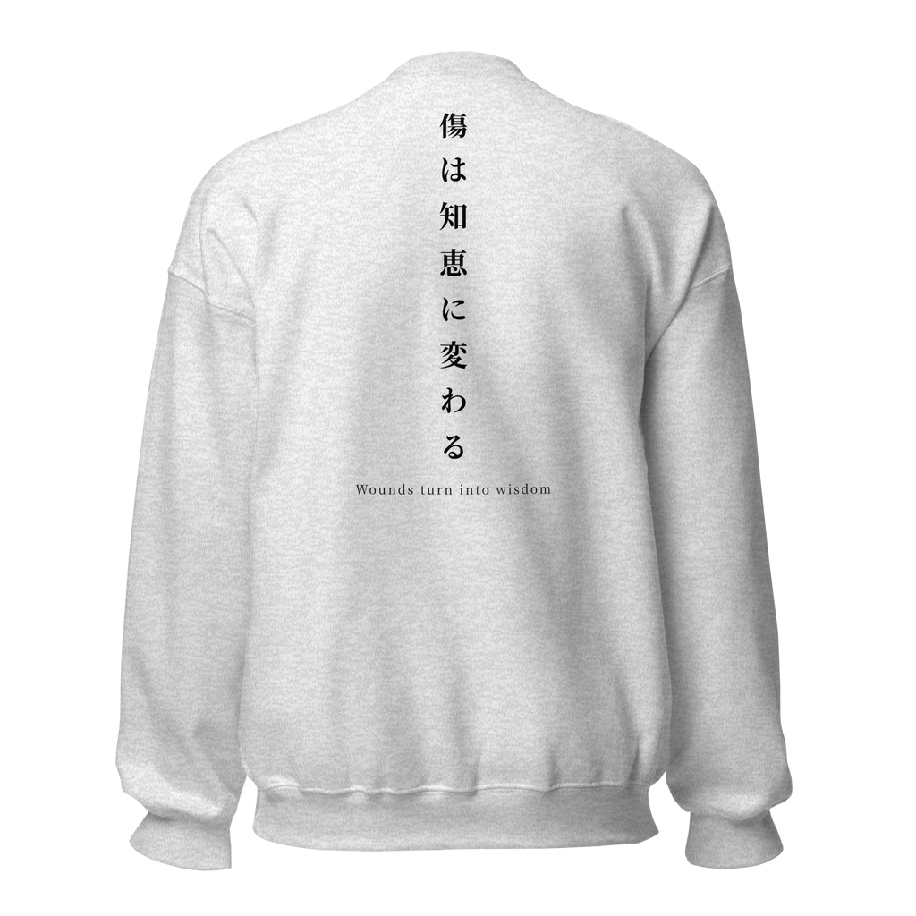 kitsu sweatshirt ash