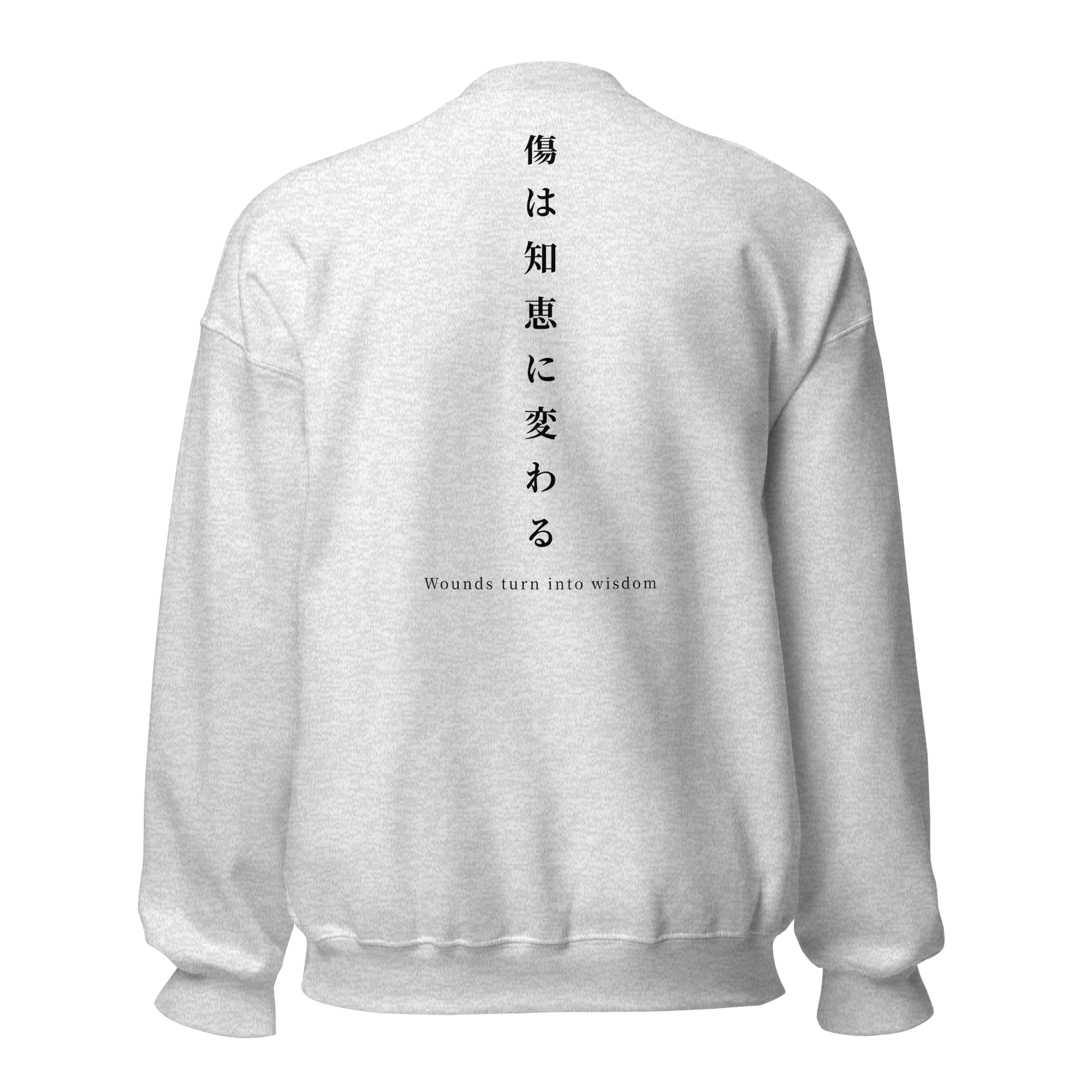 kitsu sweatshirt ash
