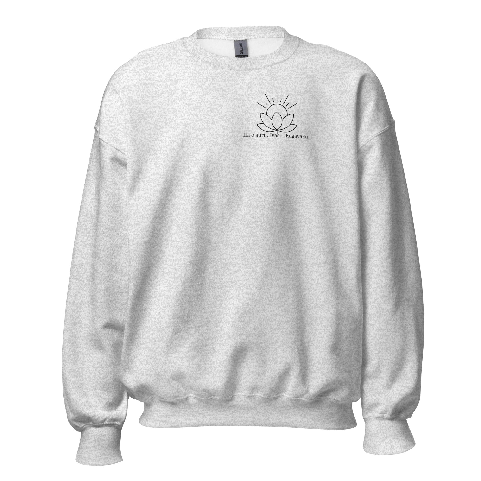kitsu ash japanese sweatshirt 
