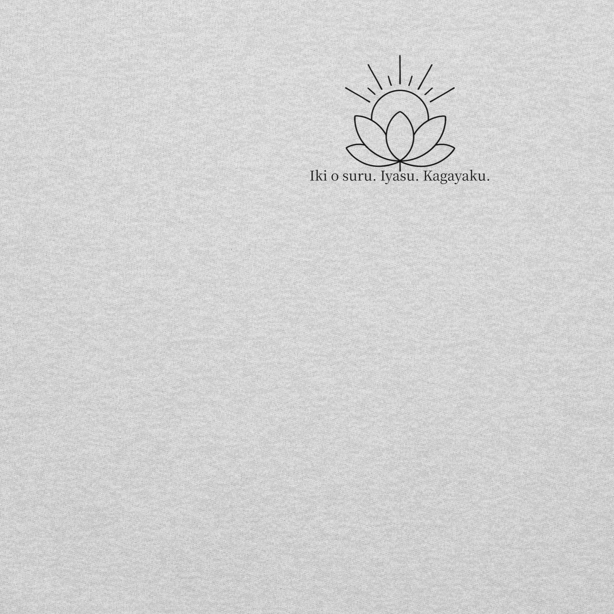 kitsu ash japanese sweatshirt 