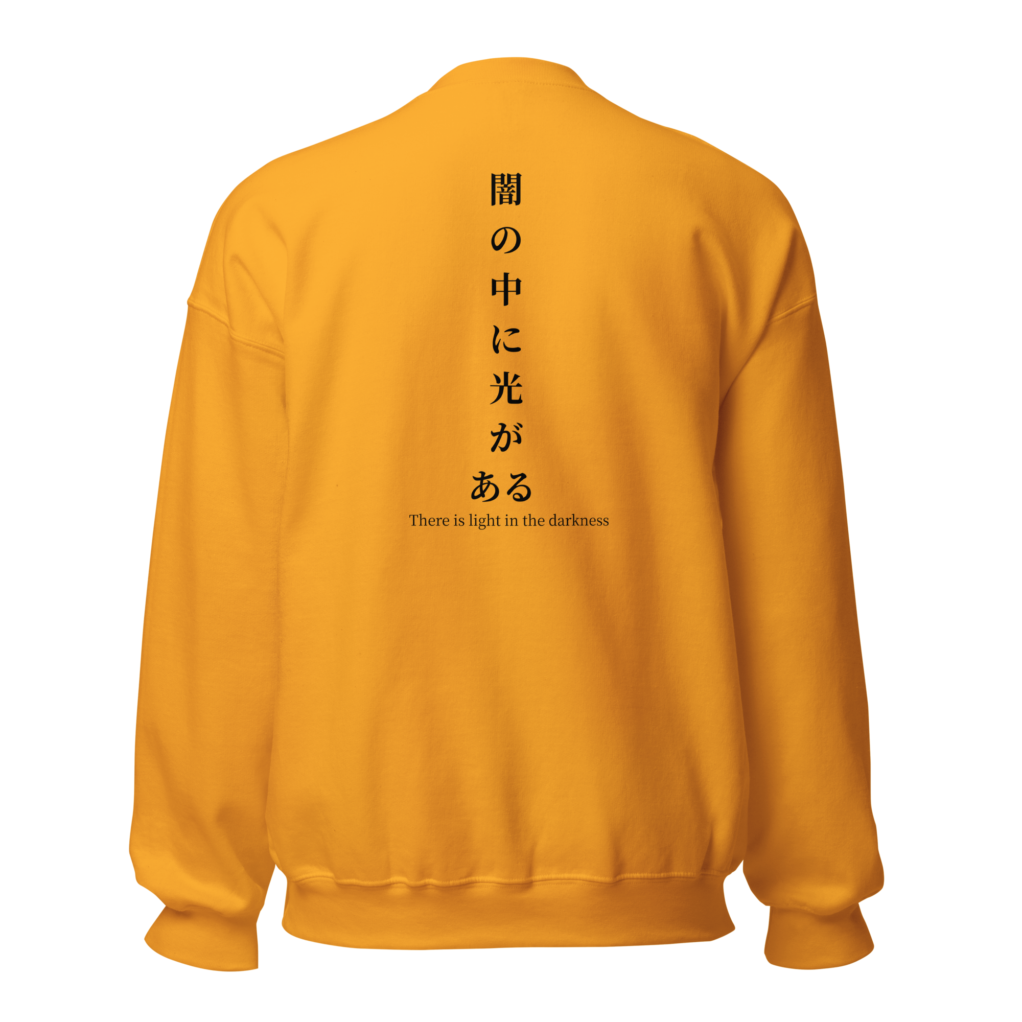 kitsu gold japanese sweatshirt 