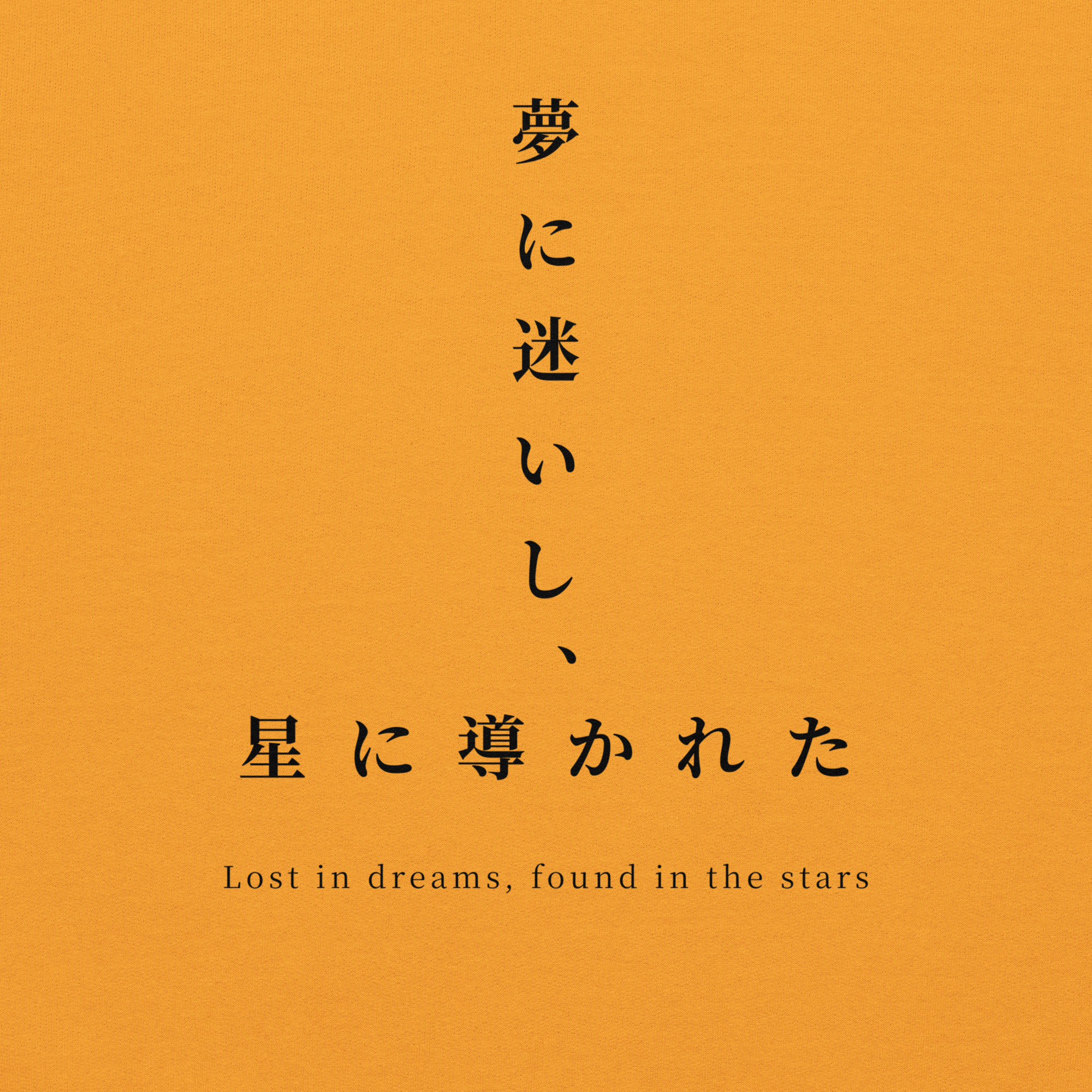 kitsu sweatshirt gold 