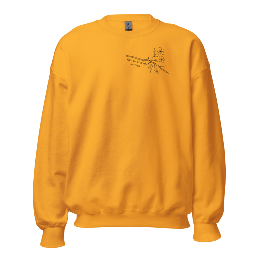 kitsu sweatshirt gold