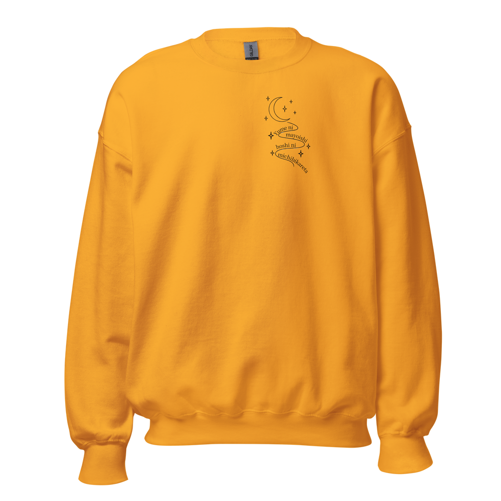 kitsu sweatshirt gold 