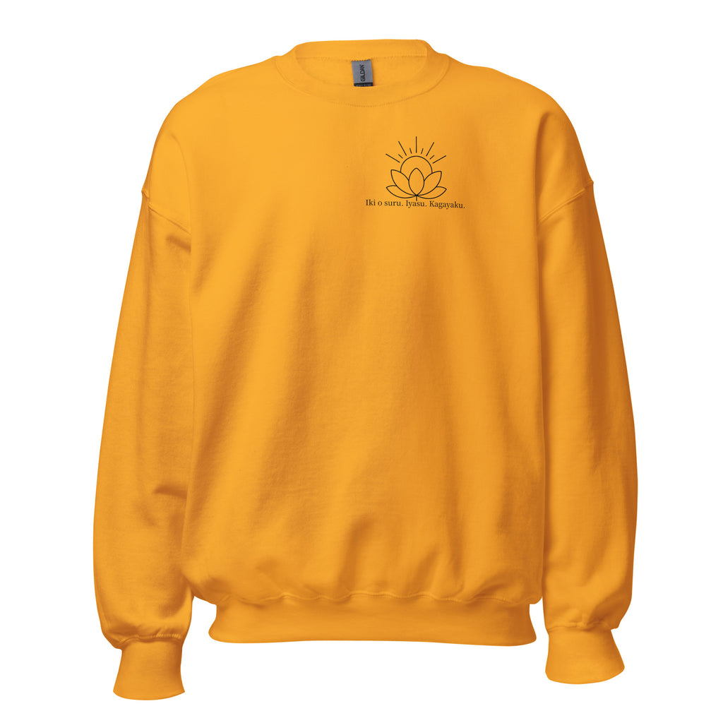 kitsu gold japanese sweatshirt 