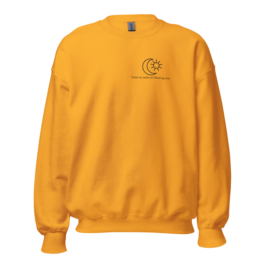 kitsu gold japanese sweatshirt 