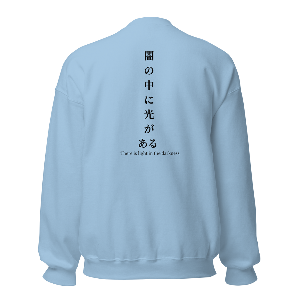 kitsu light blue japanese sweatshirt 