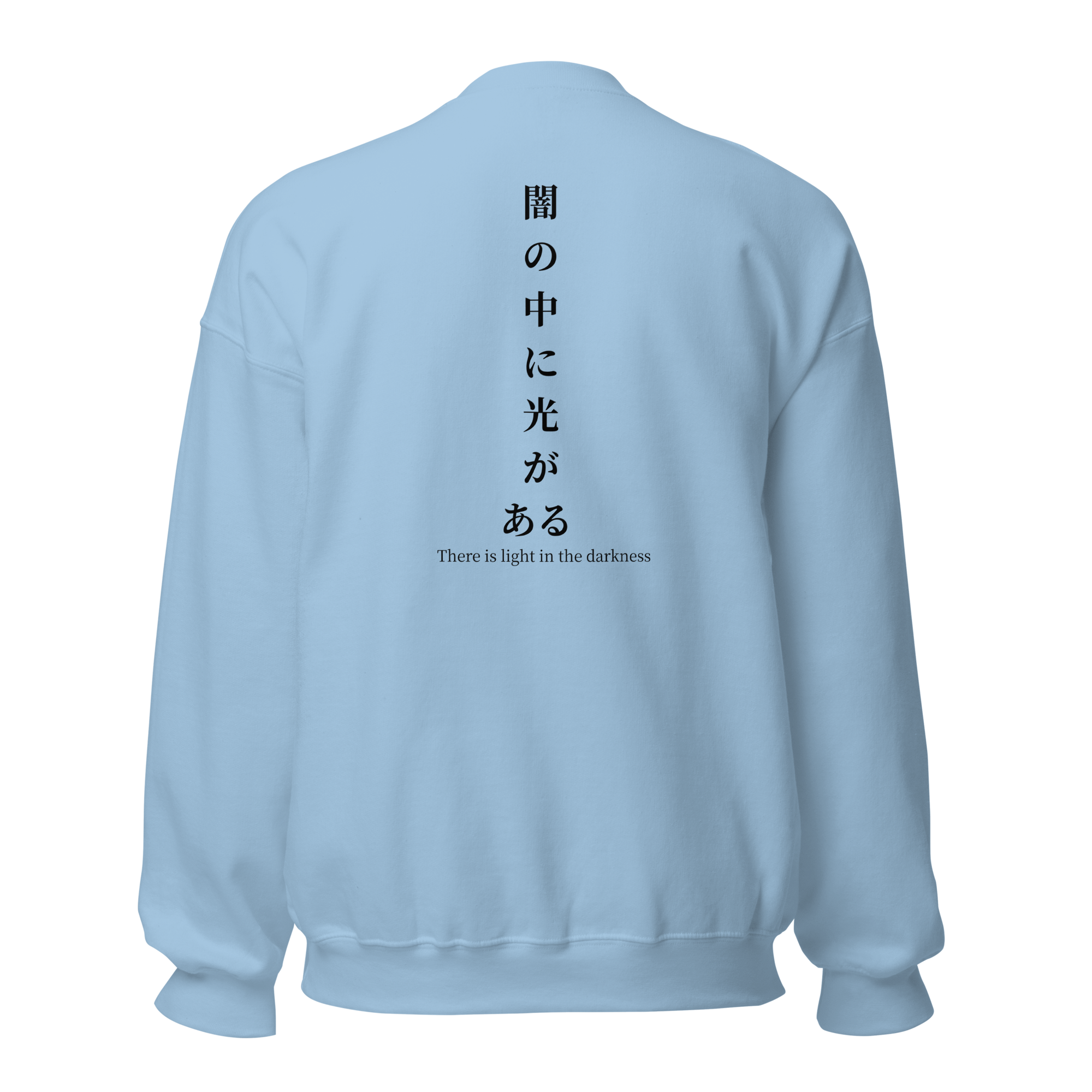 kitsu light blue japanese sweatshirt 