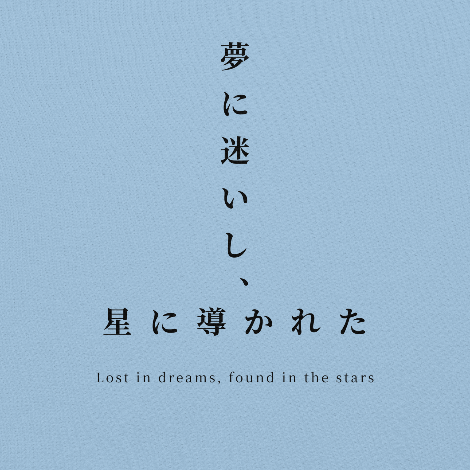 kitsu sweatshirt light blue
