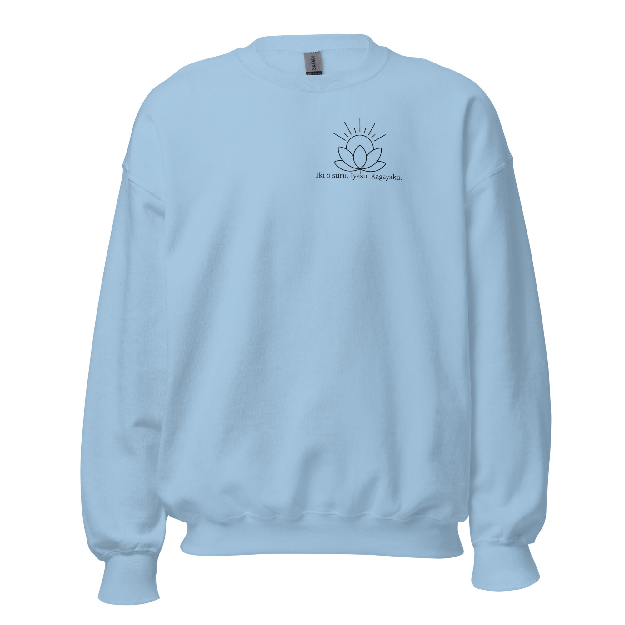 kitsu light blue japanese sweatshirt 