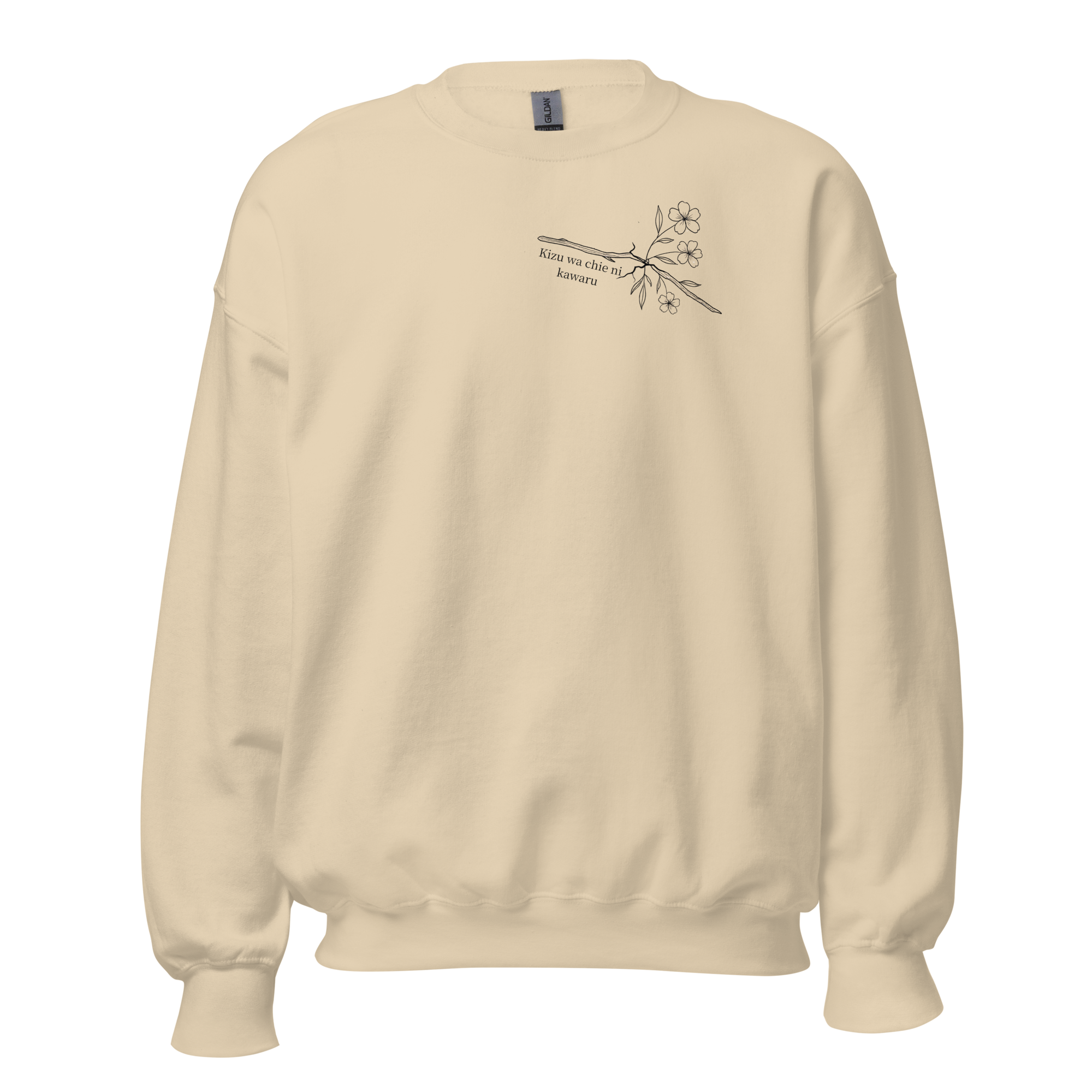 kitsu sweatshirt sand