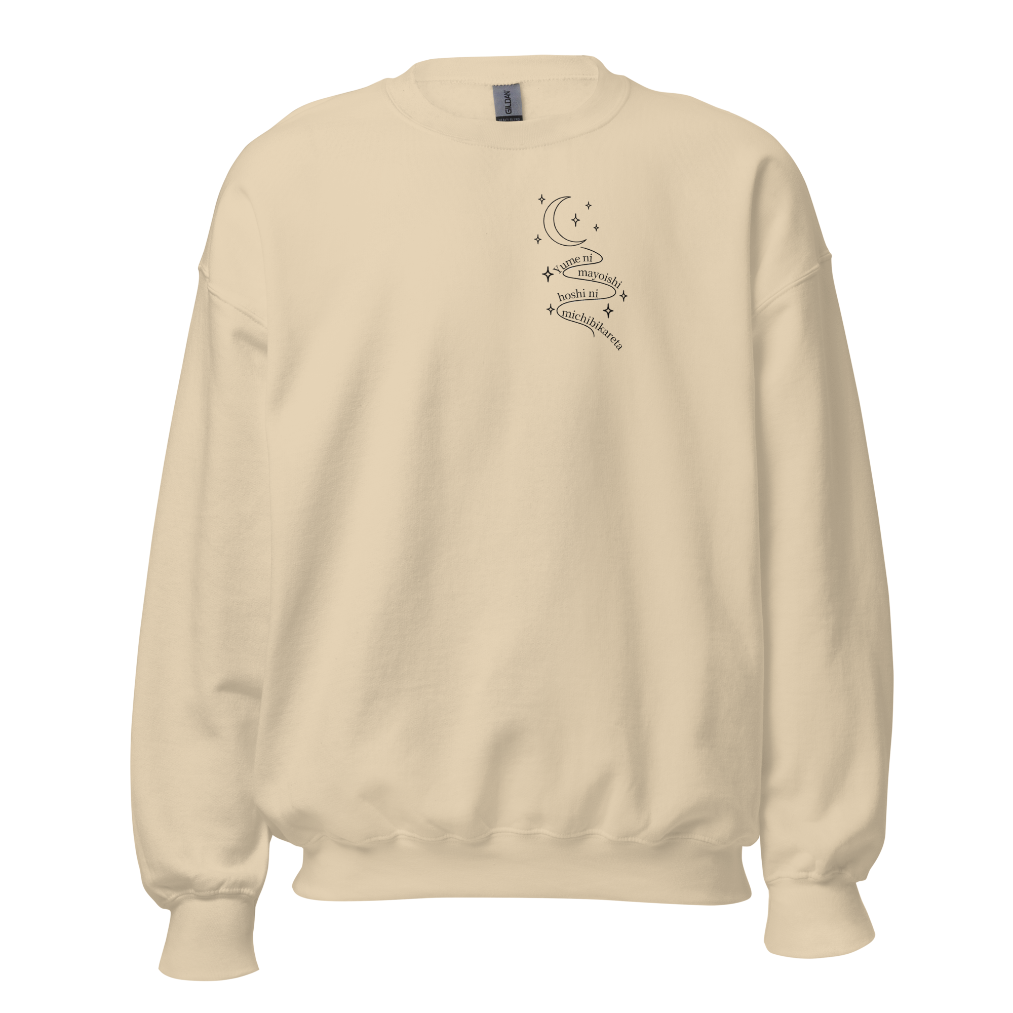 kitsu sweatshirt sand