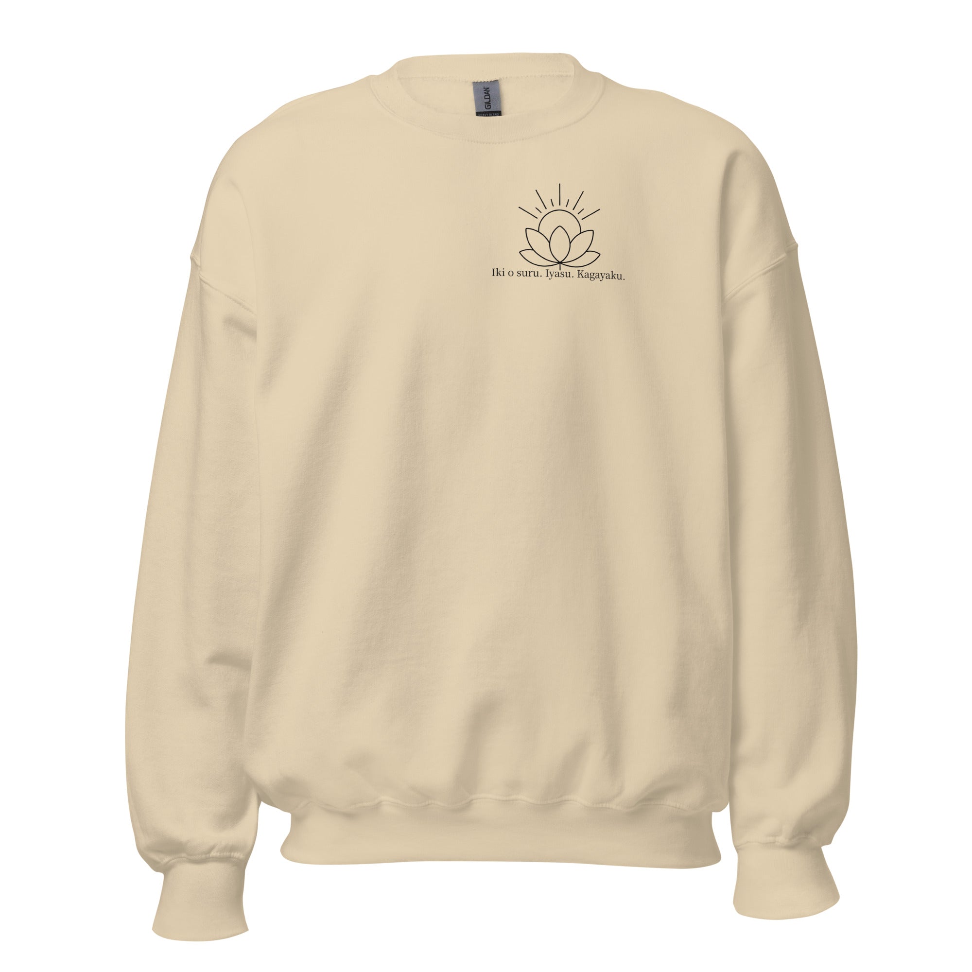 kitsu sand japanese sweatshirt 
