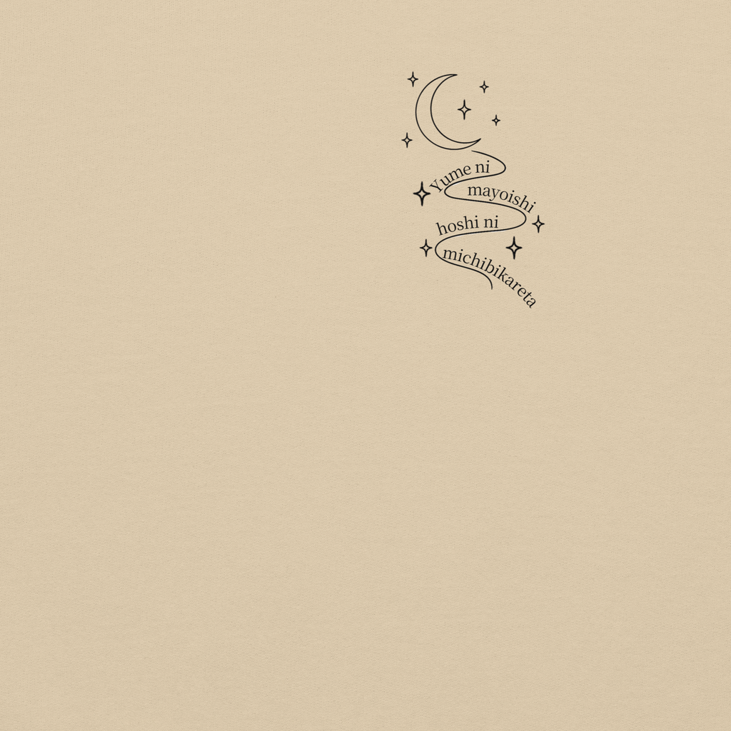 kitsu sweatshirt sand