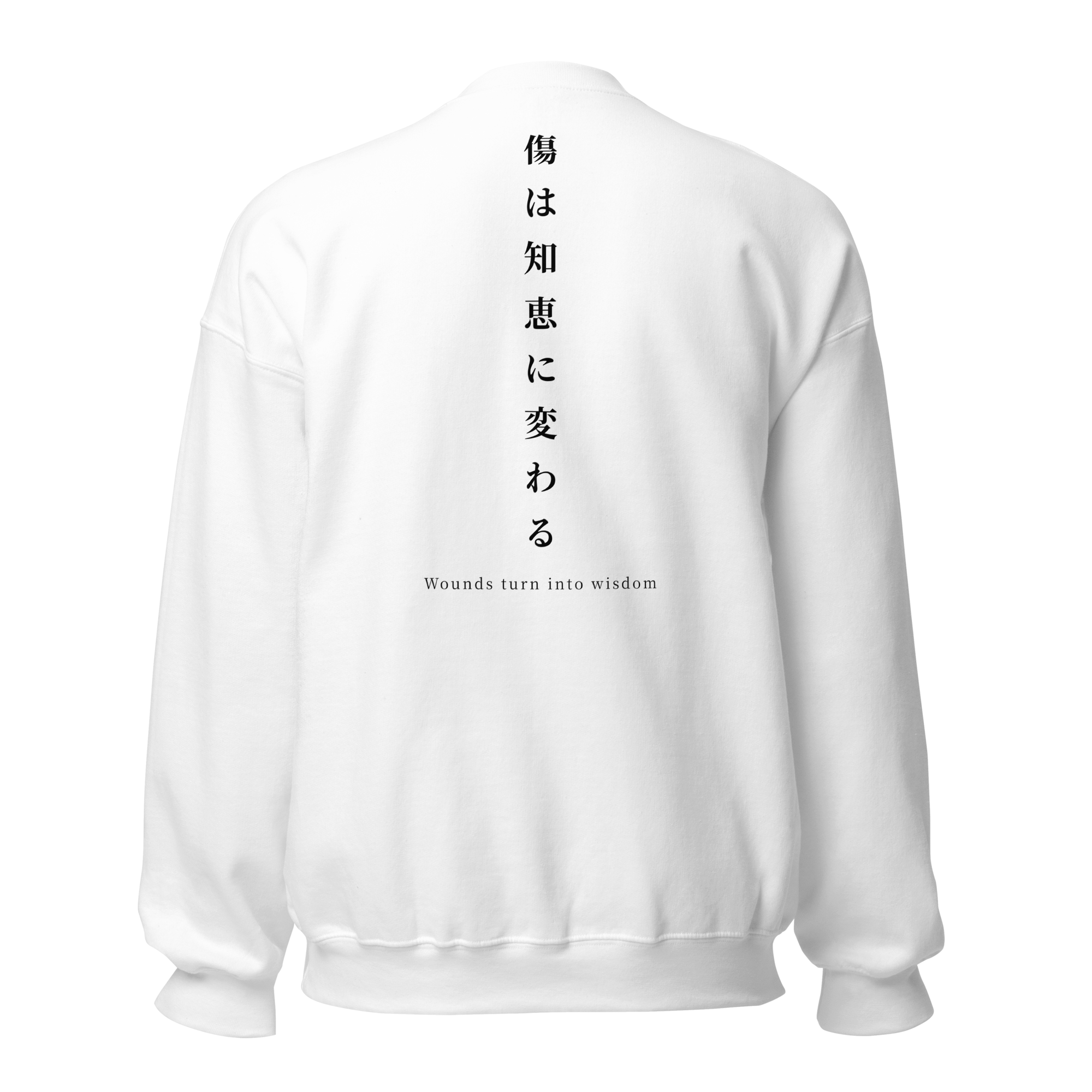 kitsu sweatshirt white