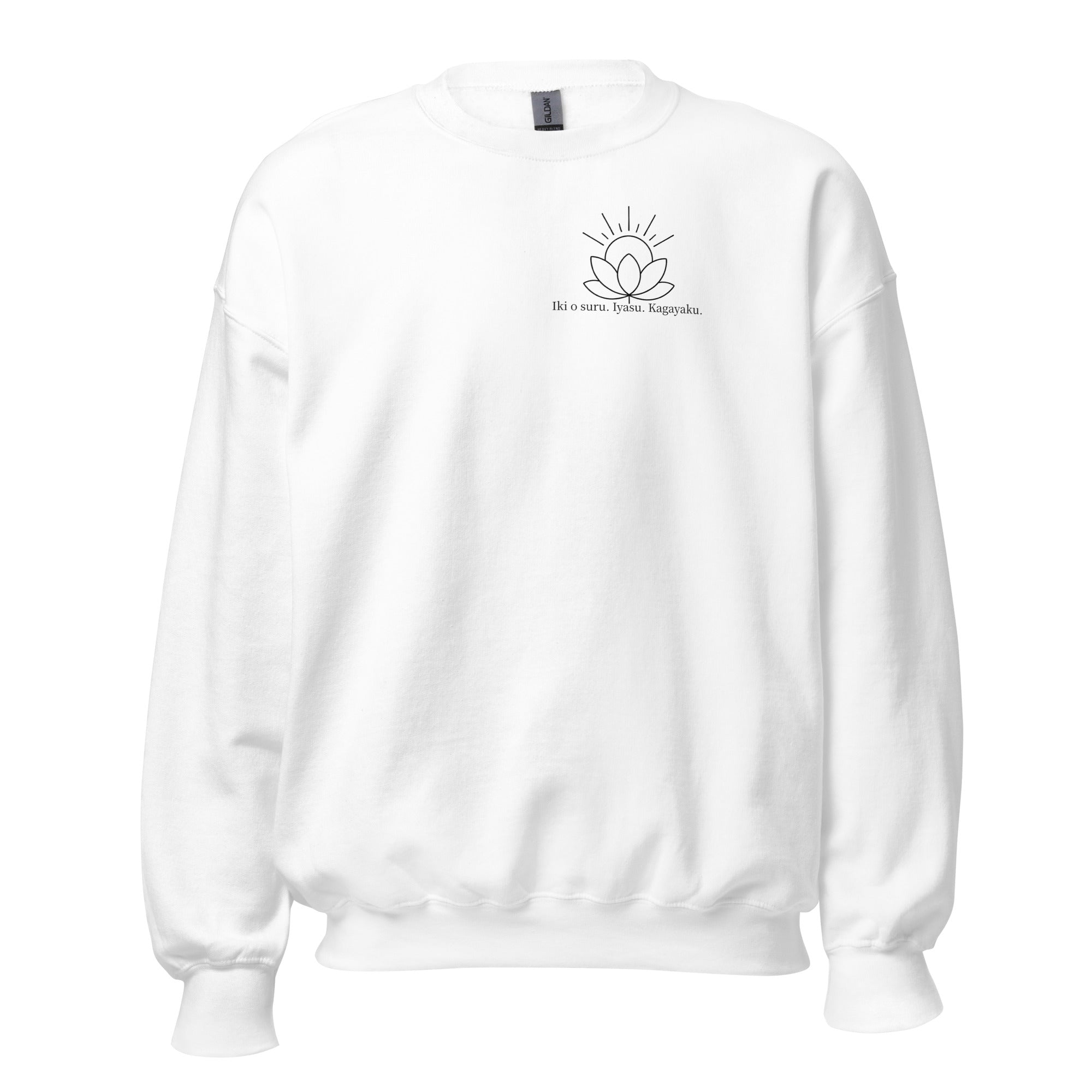 kitsu white japanese sweatshirt 