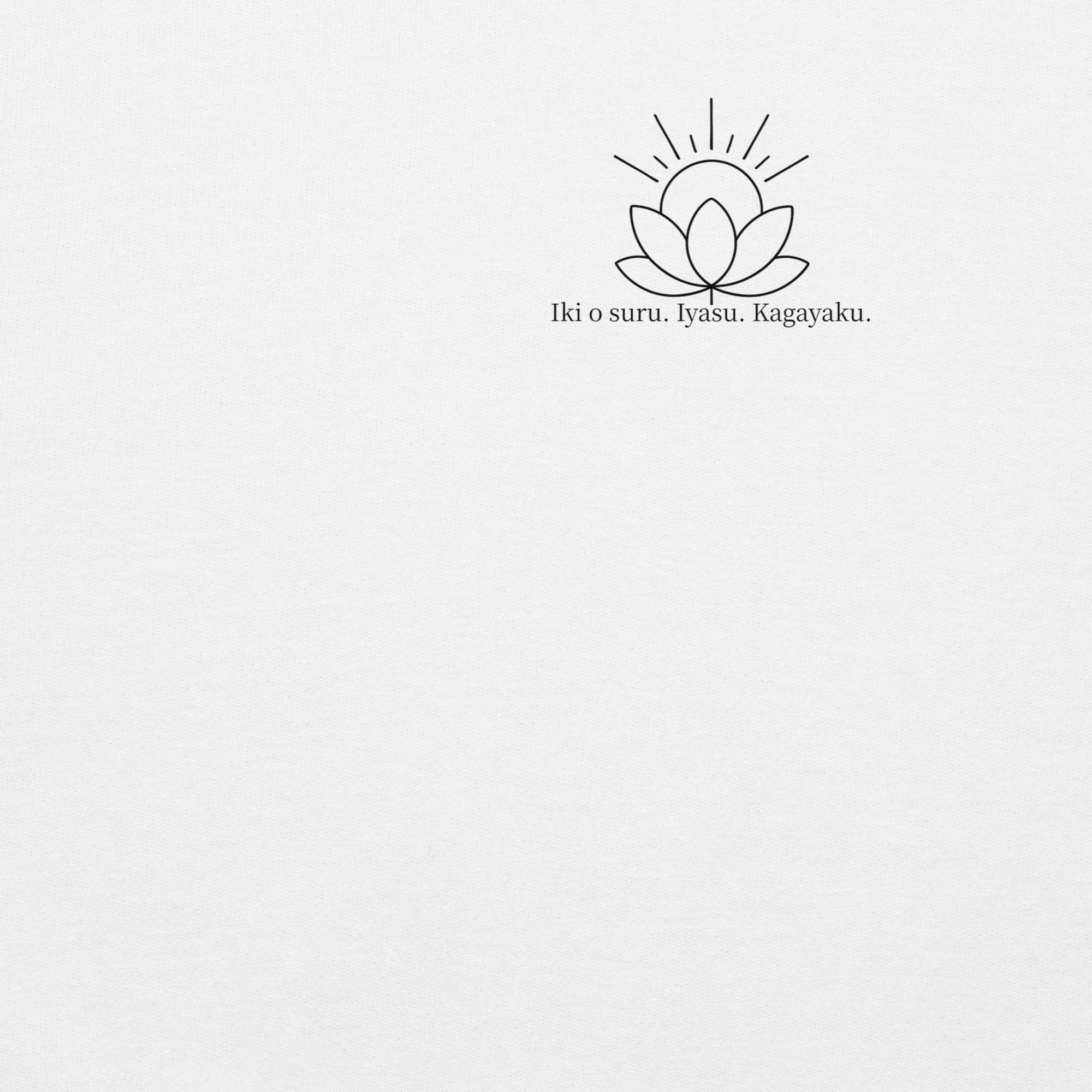 kitsu white japanese sweatshirt 