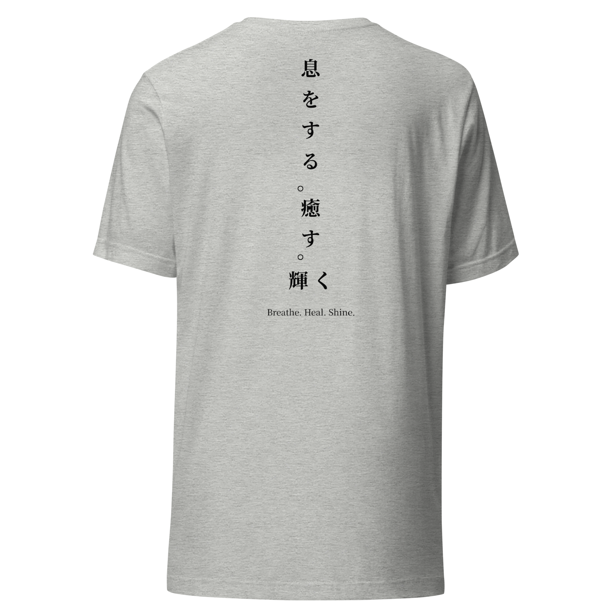 Kitsu athletic heather t-shirt