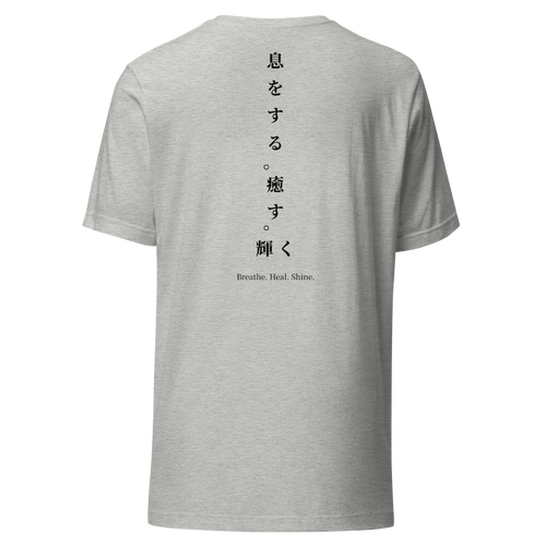 Kitsu athletic heather t-shirt