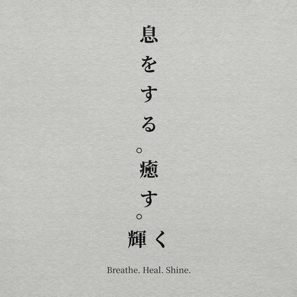 Kitsu athletic heather t-shirt
