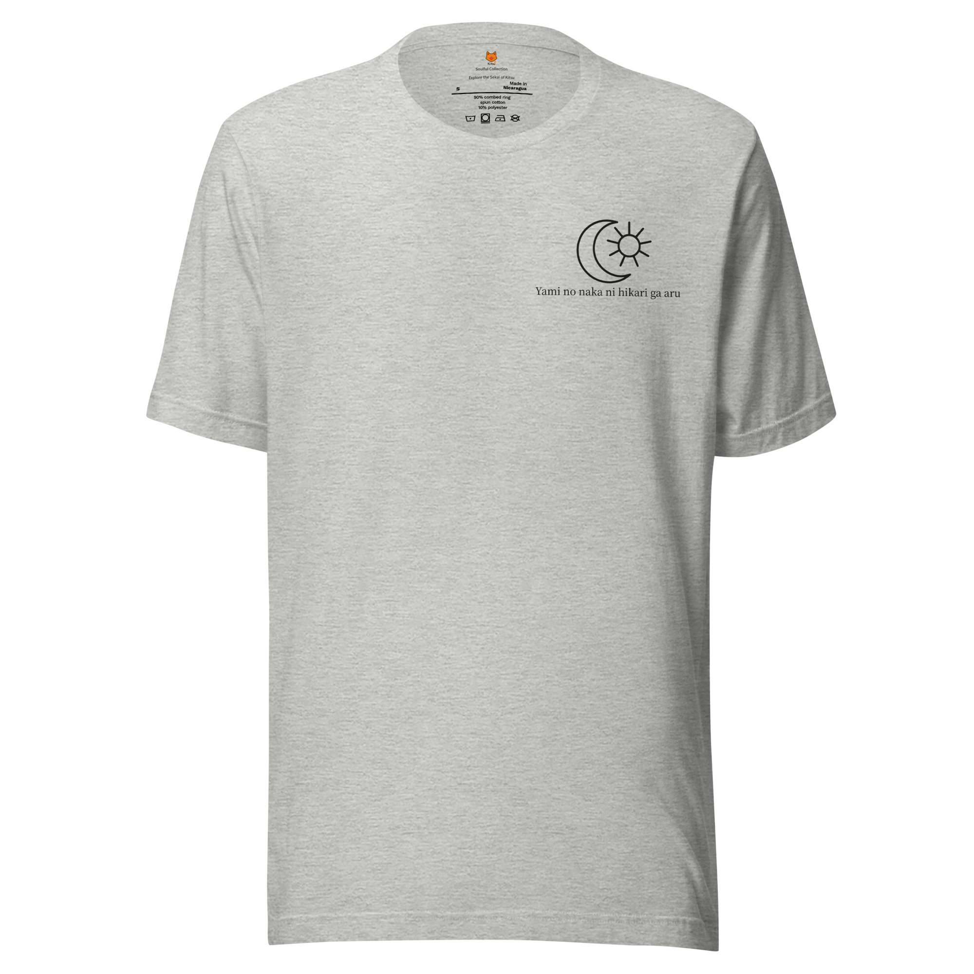 Kitsu athletic heather t-shirt