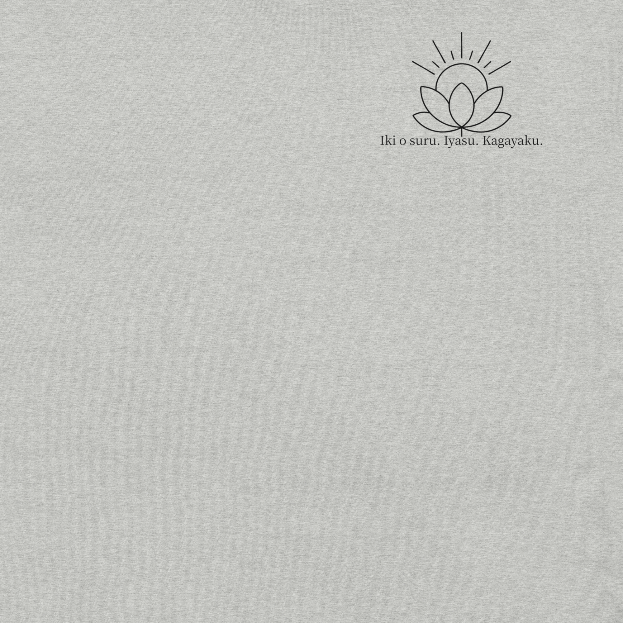 Kitsu athletic heather t-shirt