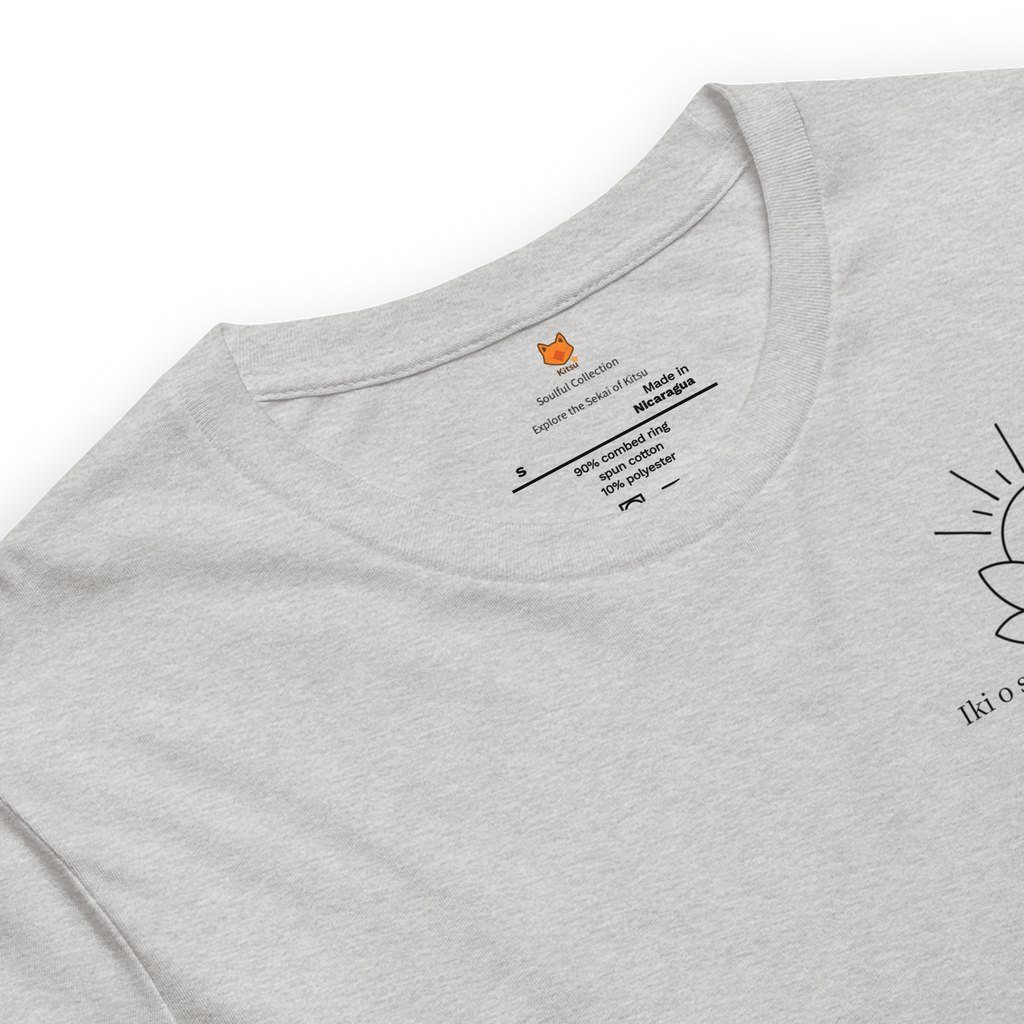 Kitsu athletic heather t-shirt