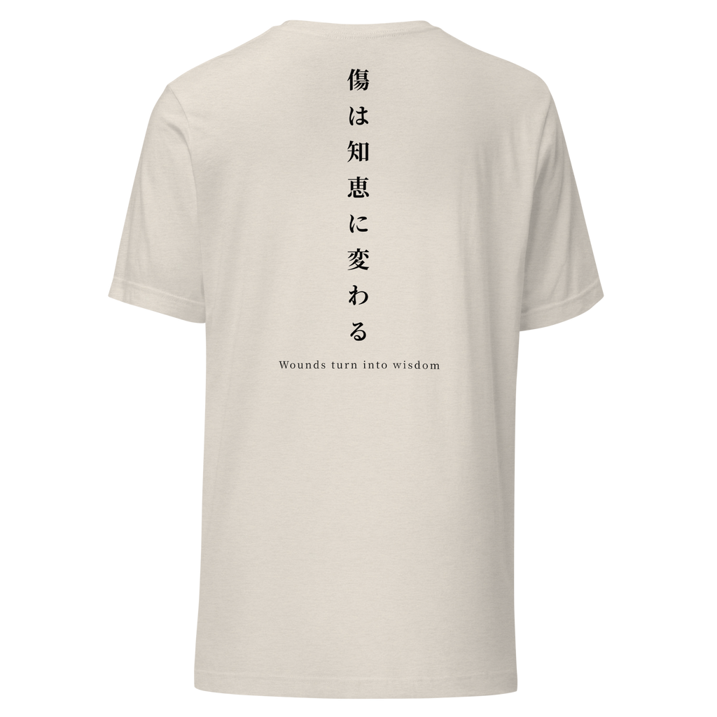 Kitsu heather dust t-shirt