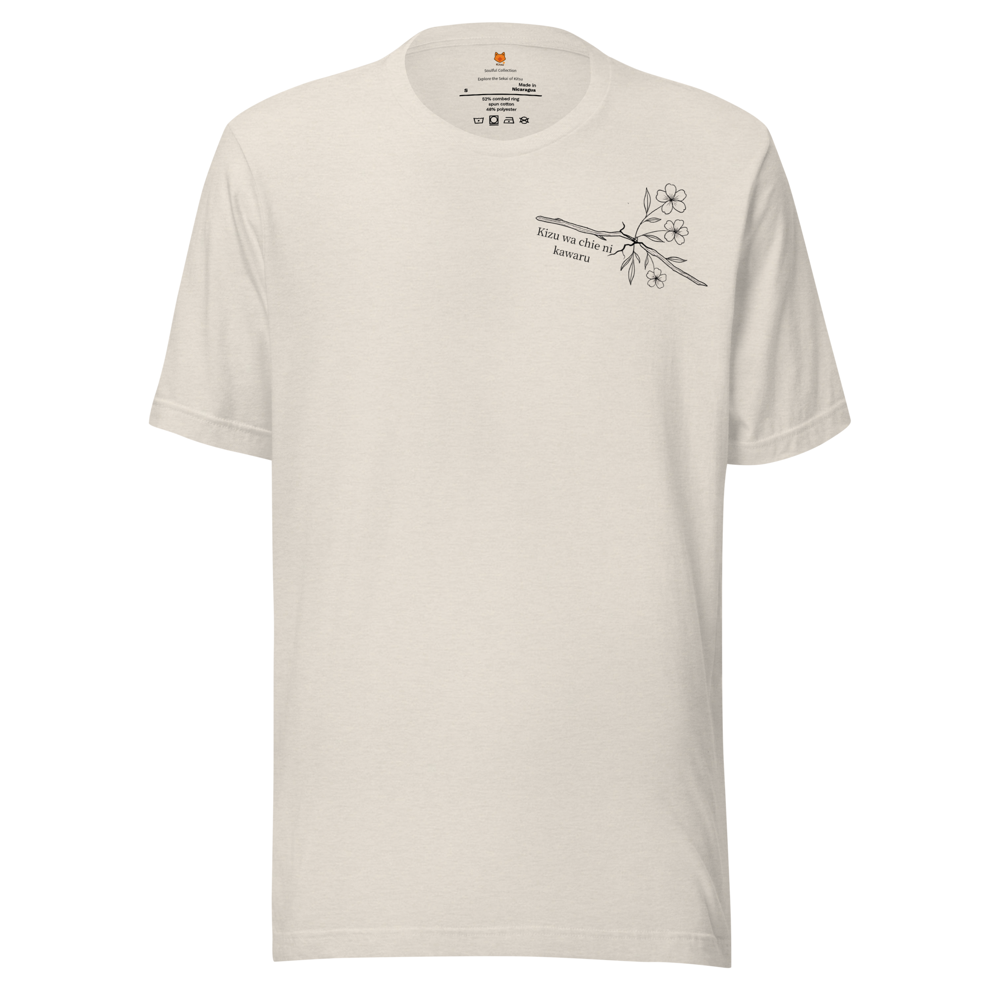 Kitsu heather dust t-shirt