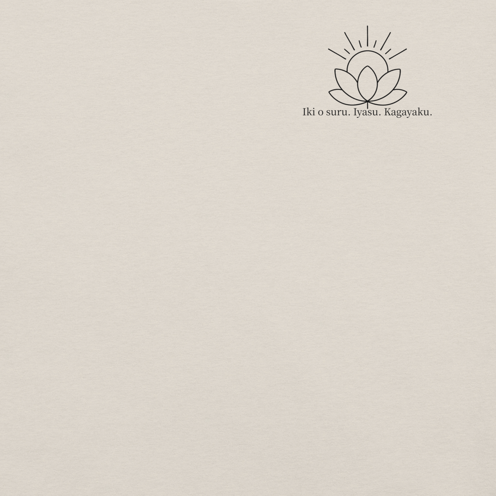 Kitsu heather dust t-shirt