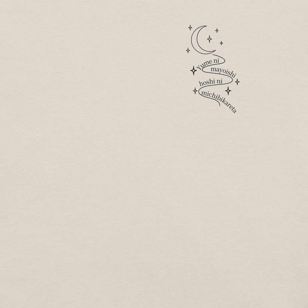 Lost in Dreams, Found in the Stars T-Shirt | Celestial Japanese Tee