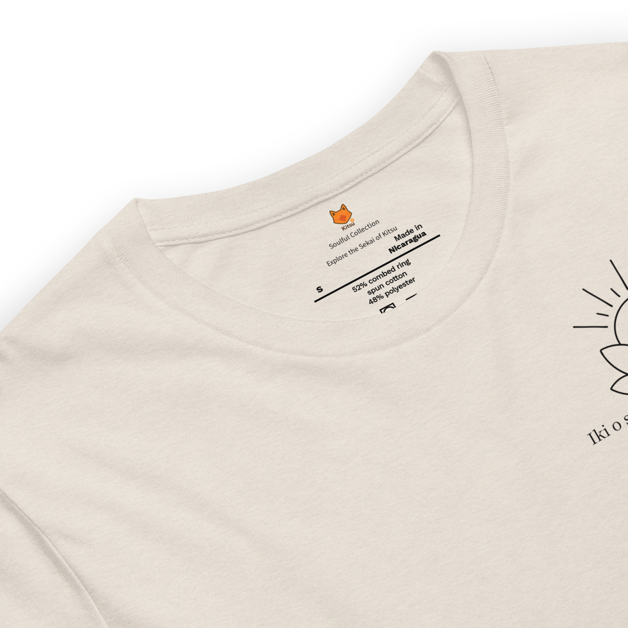 Kitsu heather dust t-shirt