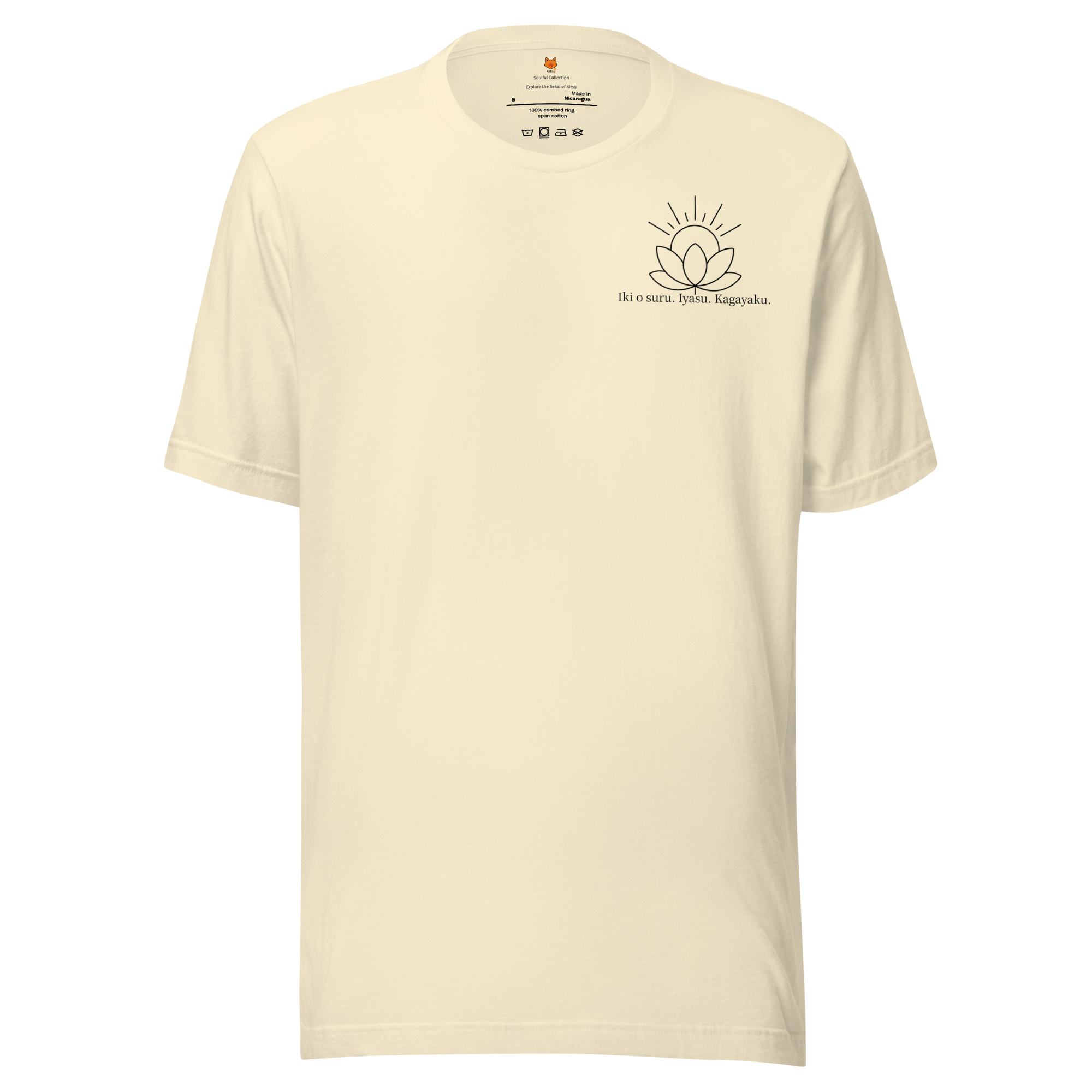 Kitsu natural t-shirt