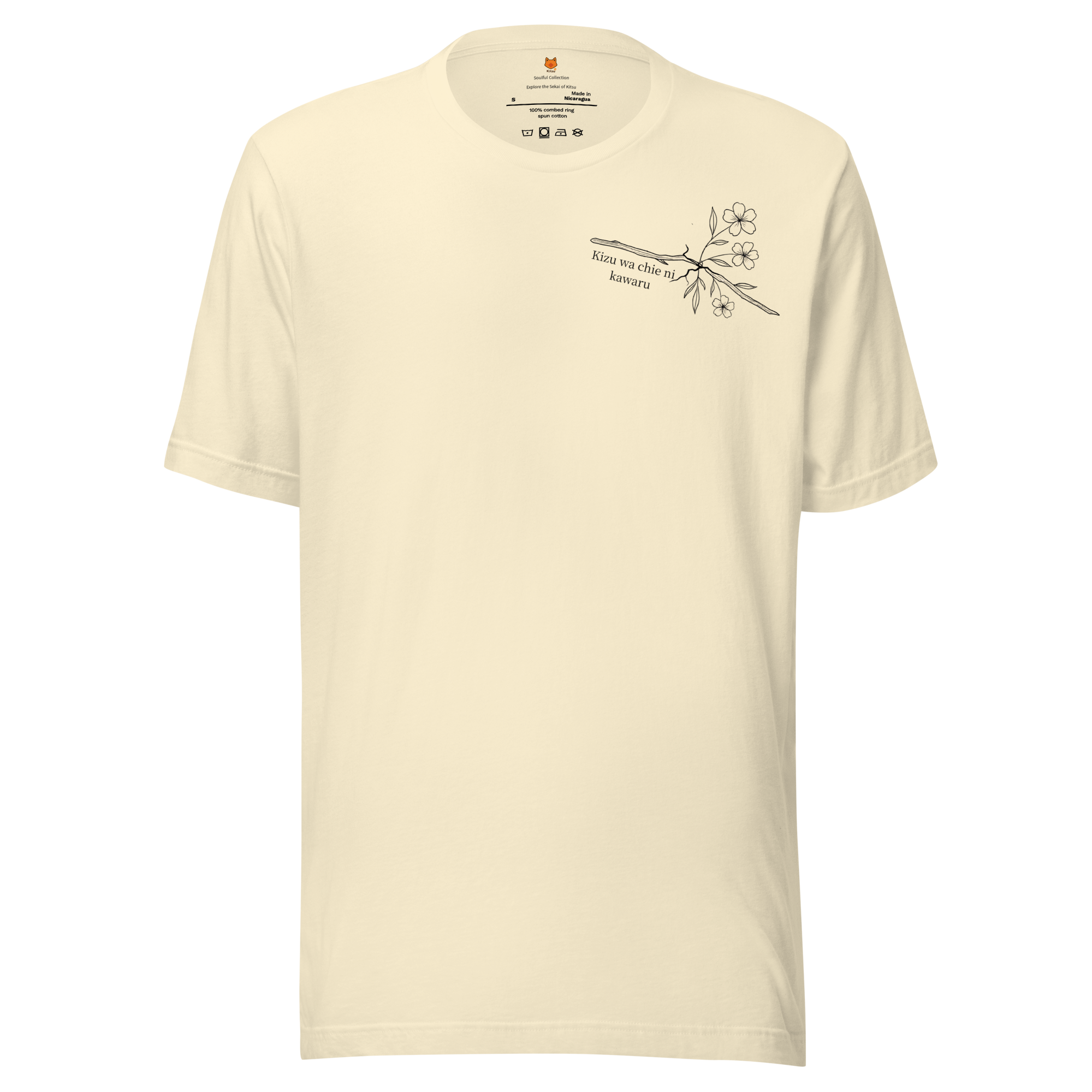 Kitsu natural t-shirt