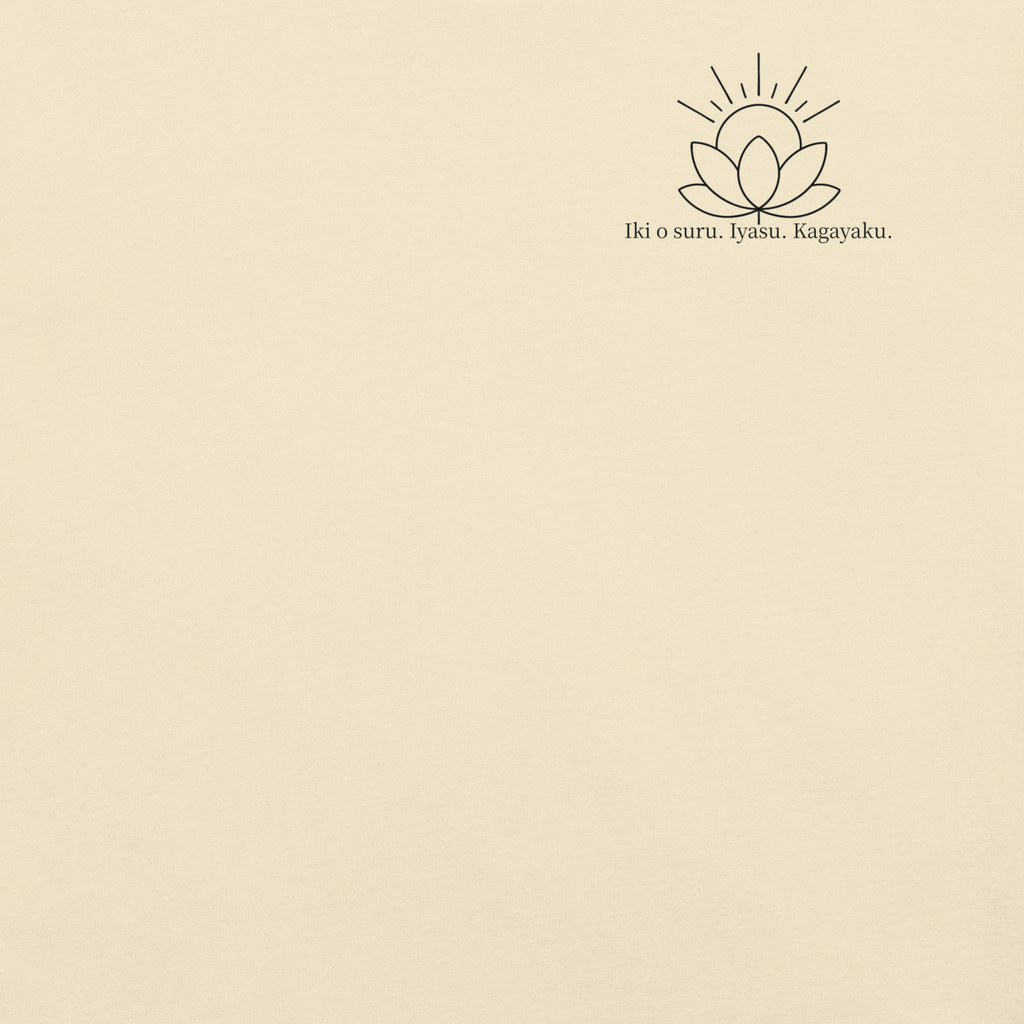 Kitsu natural t-shirt