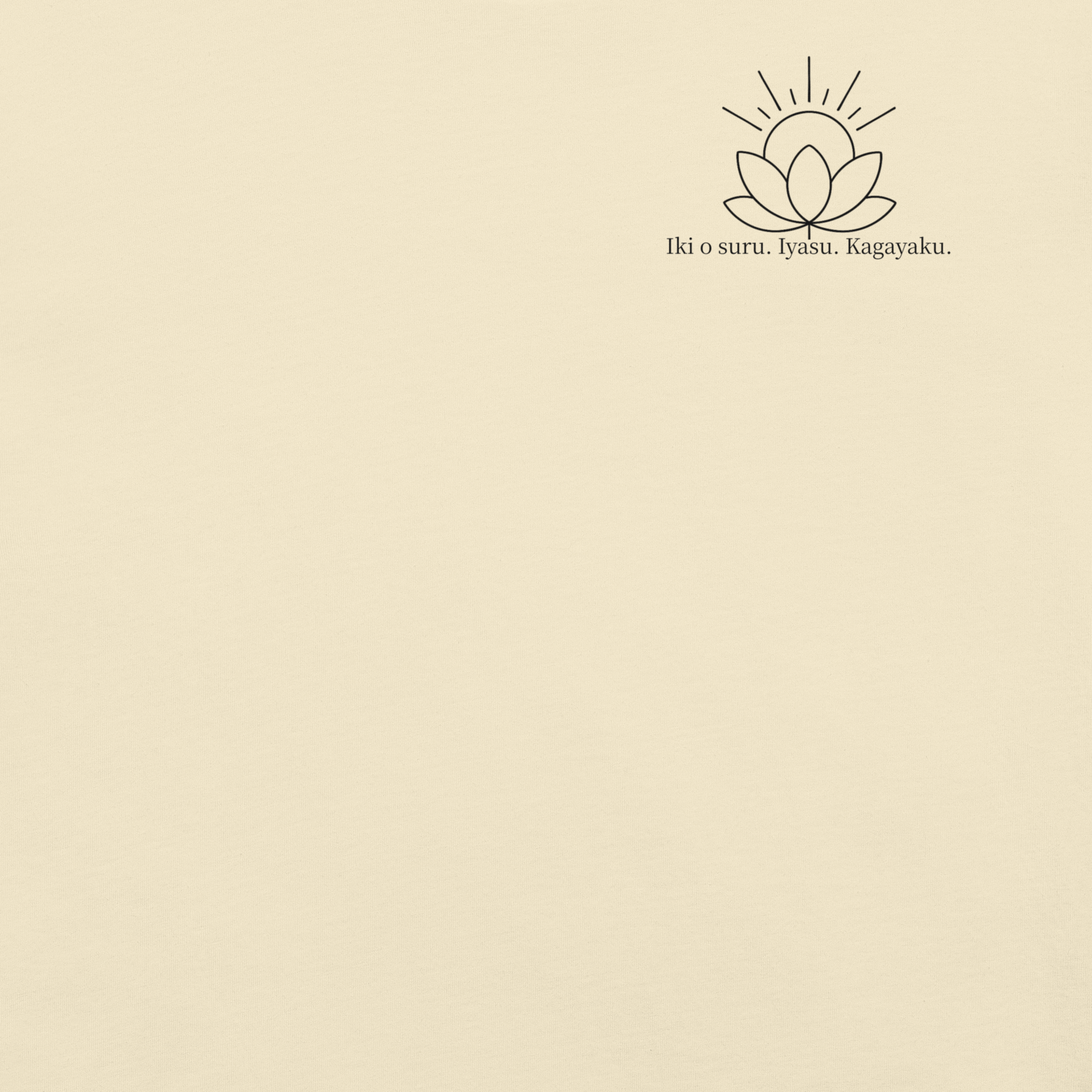 Kitsu natural t-shirt