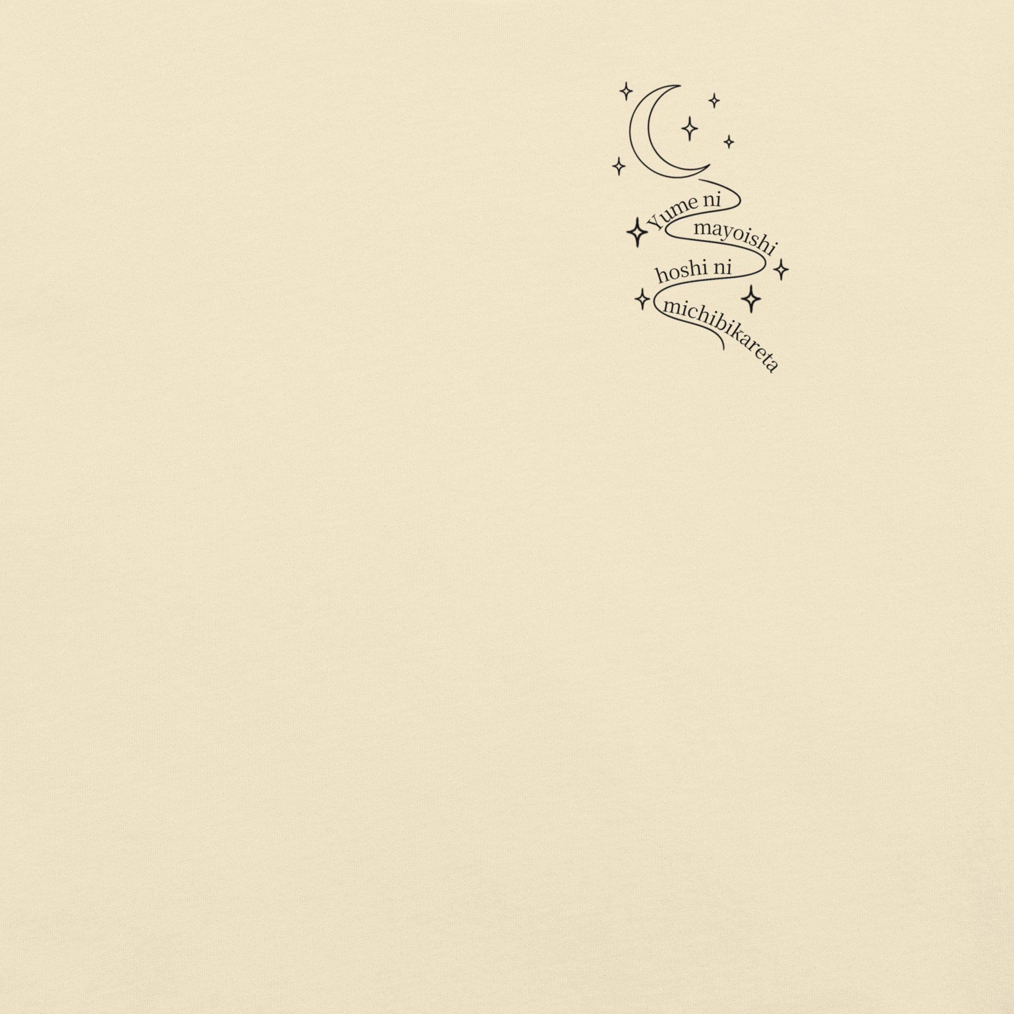 Lost in Dreams, Found in the Stars T-Shirt | Celestial Japanese Tee