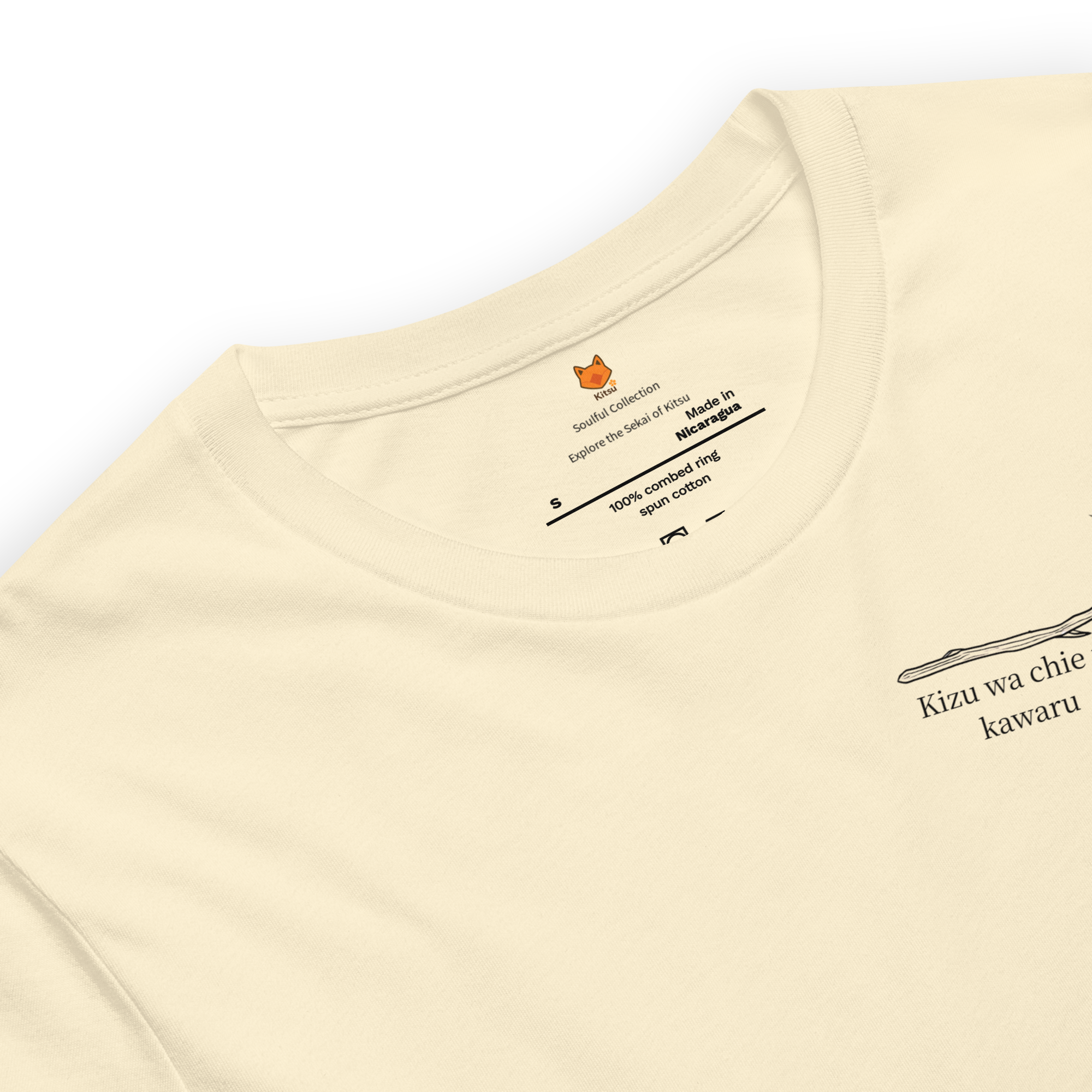Kitsu natural t-shirt