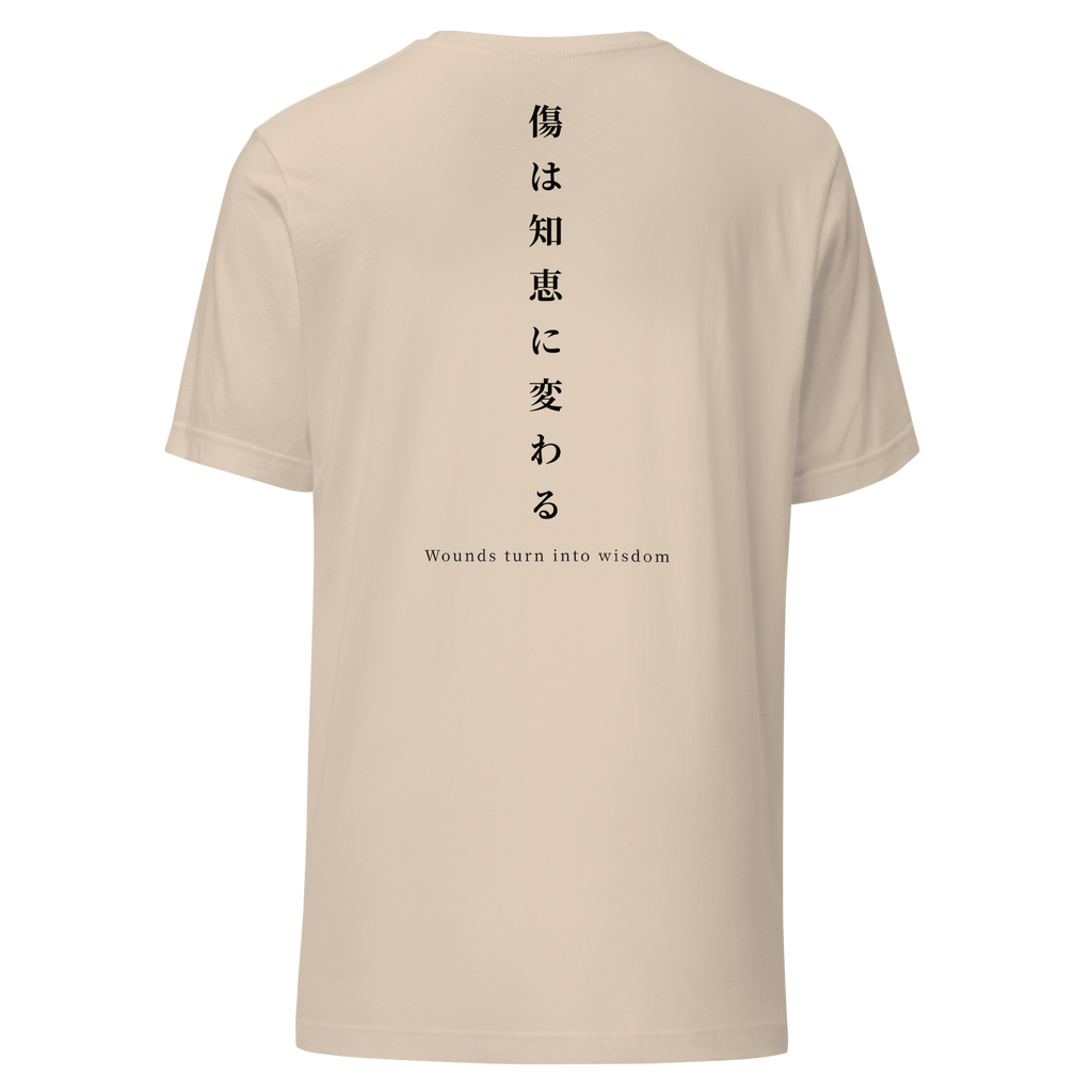 Kitsu soft cream t-shirt