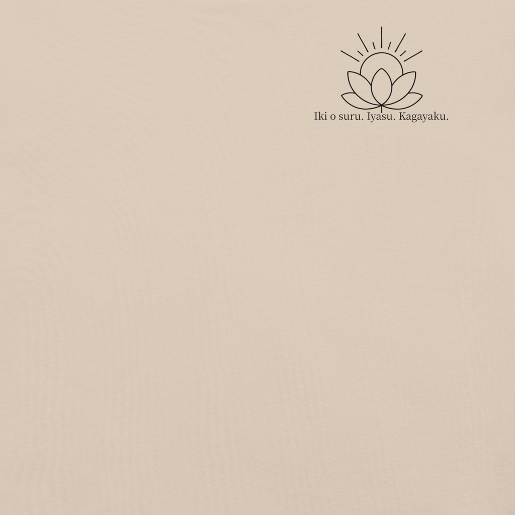 Kitsu soft cream t-shirt