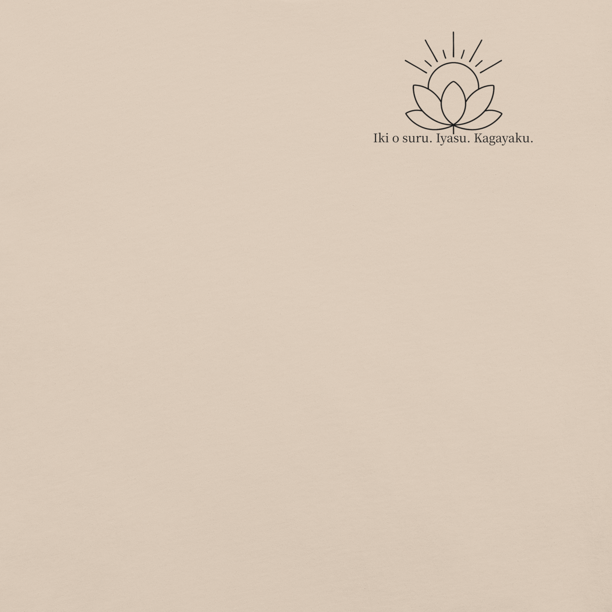 Kitsu soft cream t-shirt