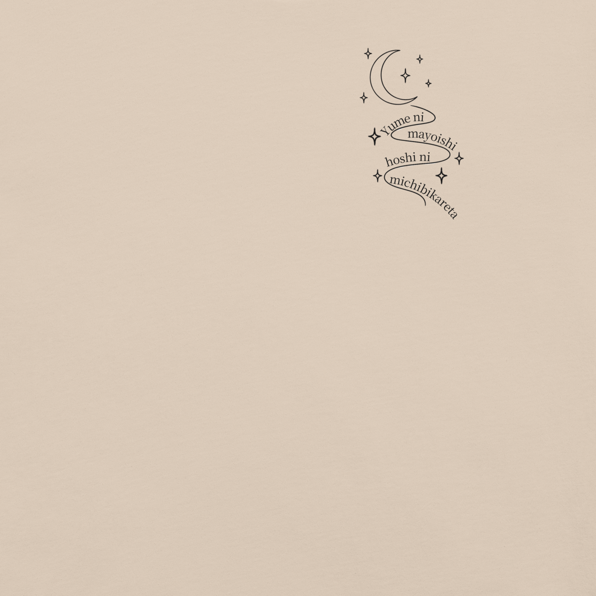 Lost in Dreams, Found in the Stars T-Shirt | Celestial Japanese Tee