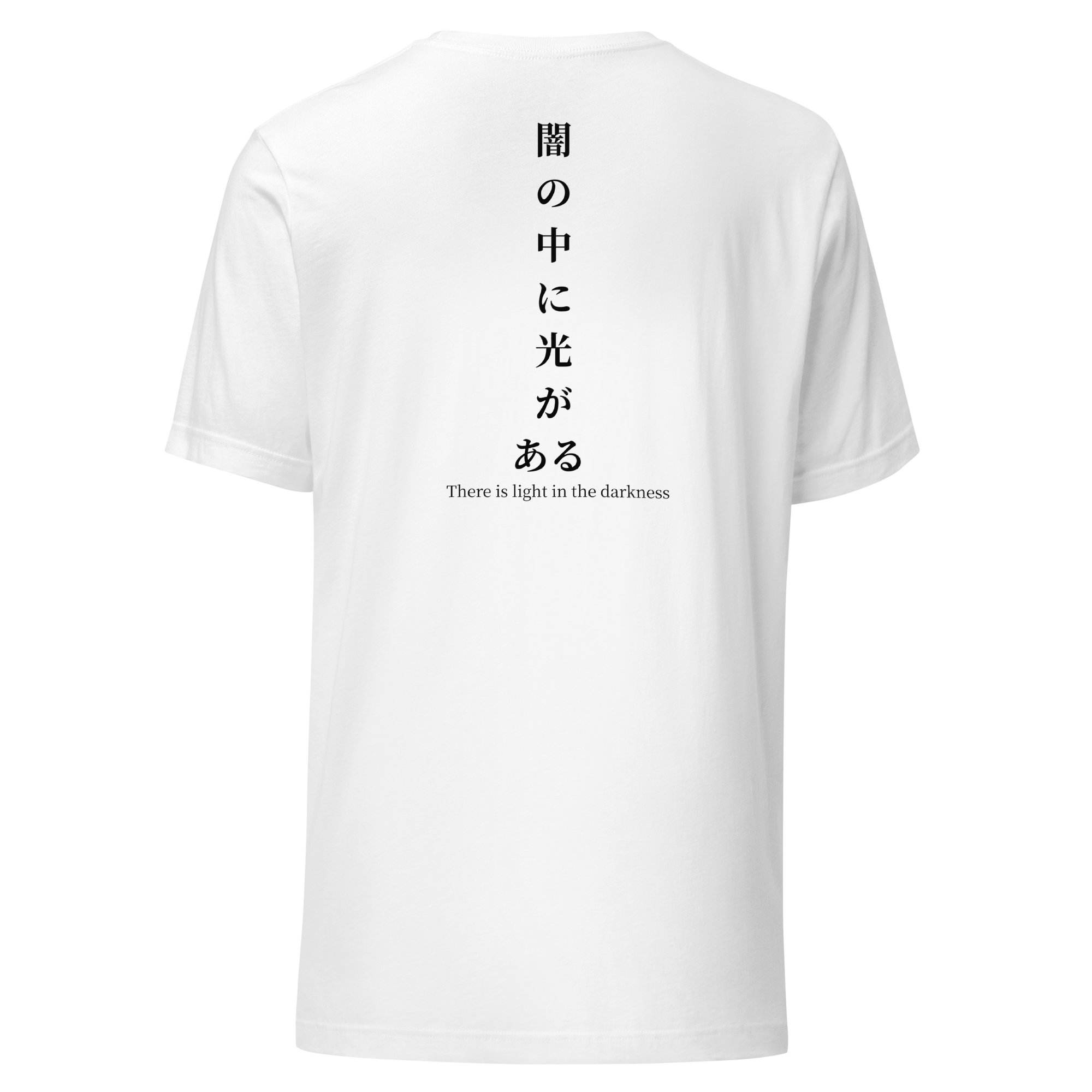 Kitsu white t-shirt