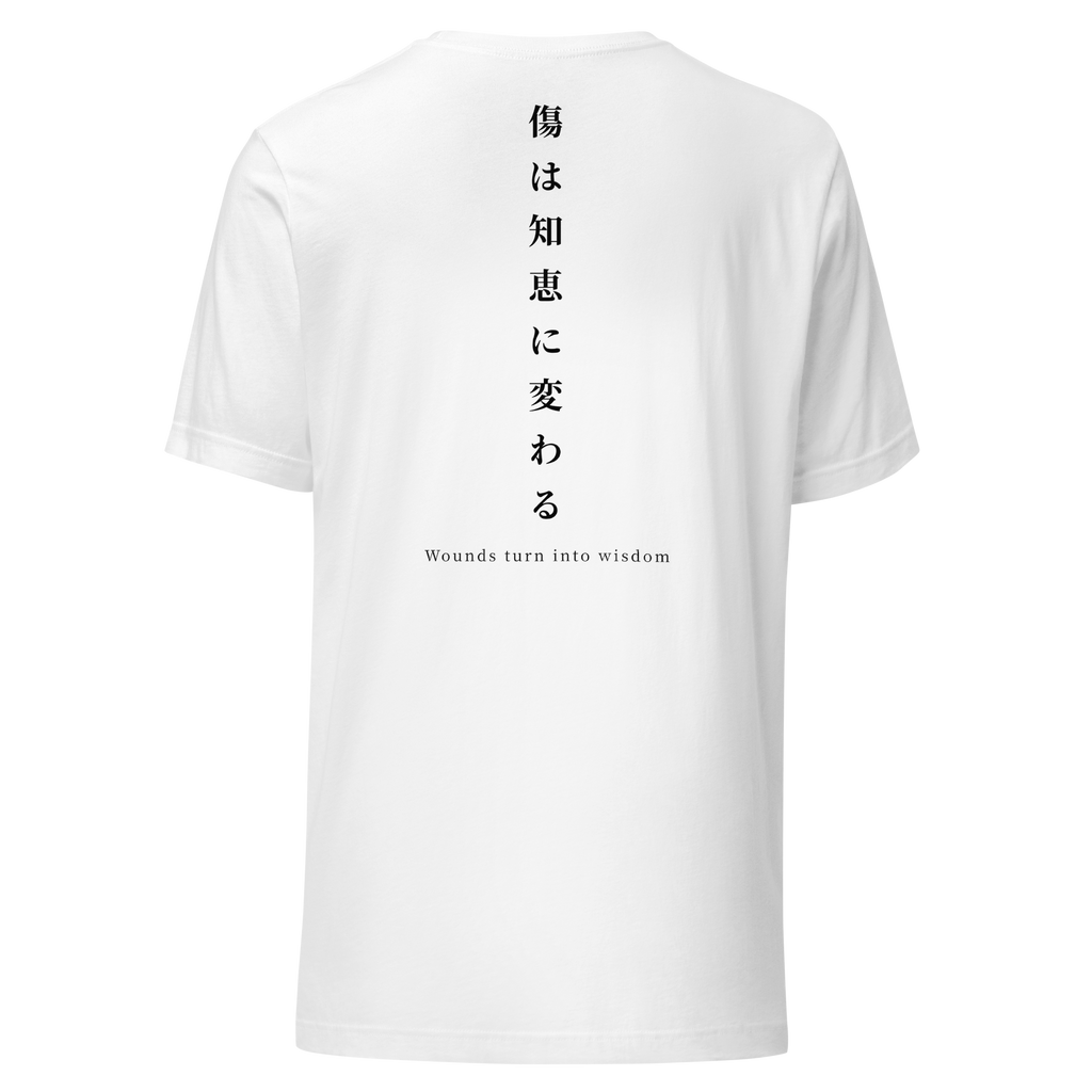 Kitsu white t-shirt