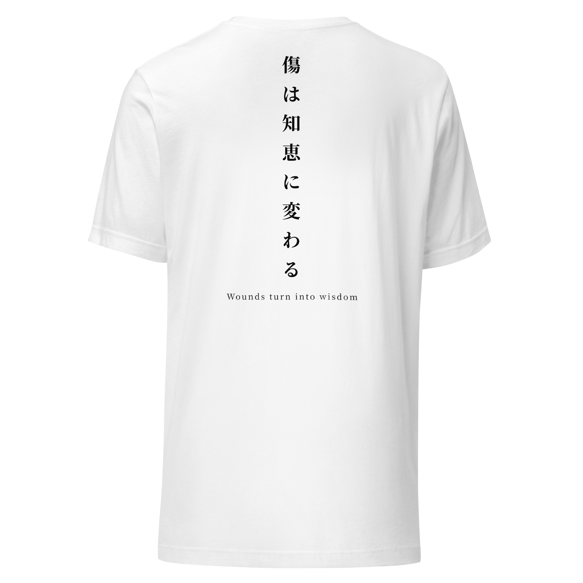 Kitsu white t-shirt