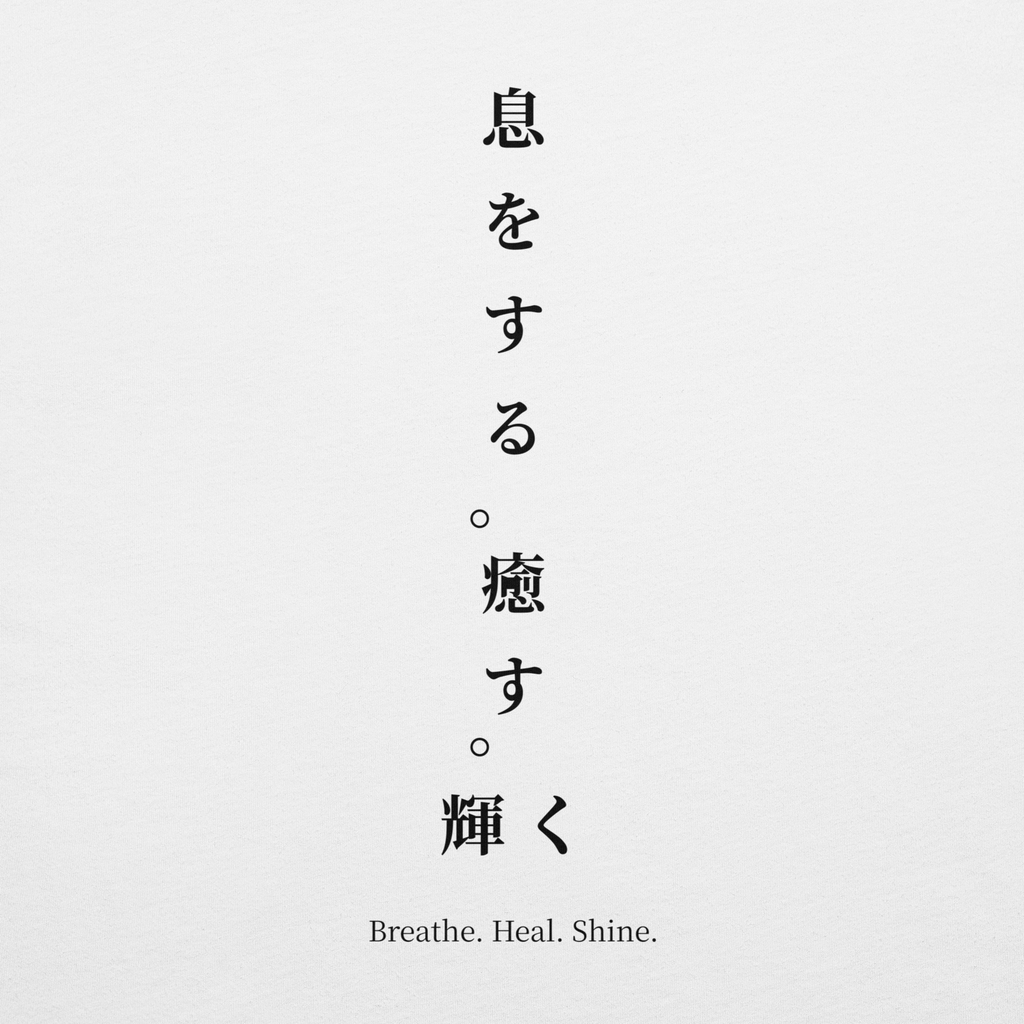 Kitsu white t-shirt