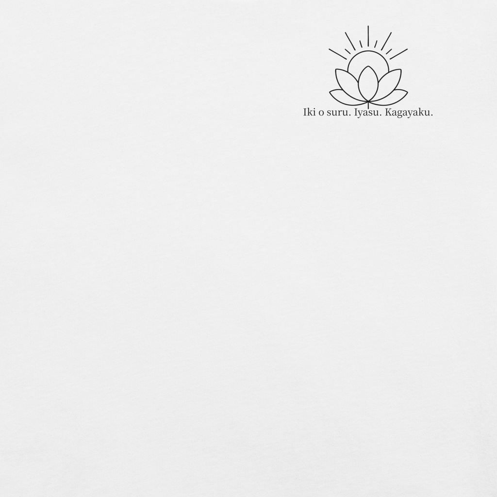 Kitsu white t-shirt