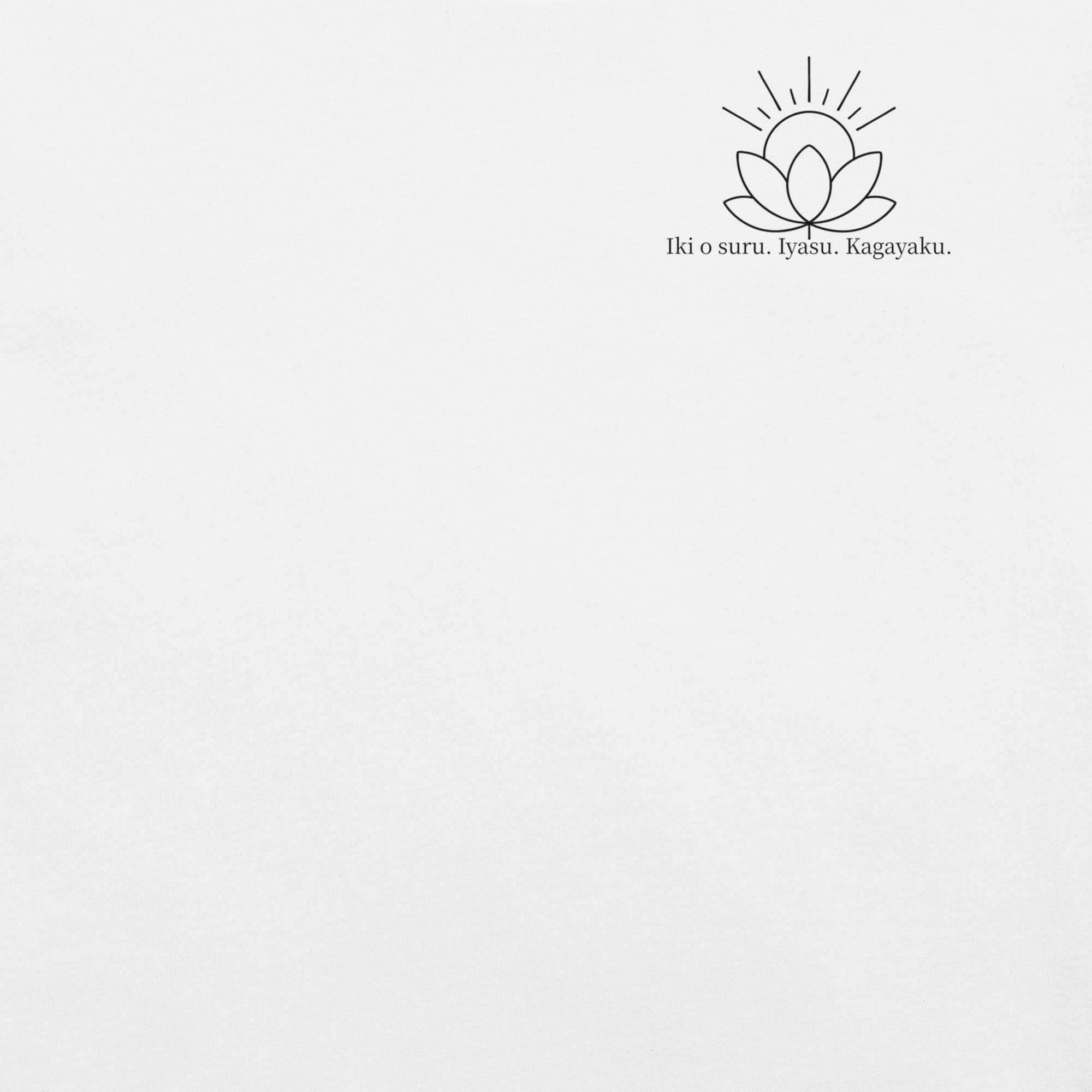 Kitsu white t-shirt