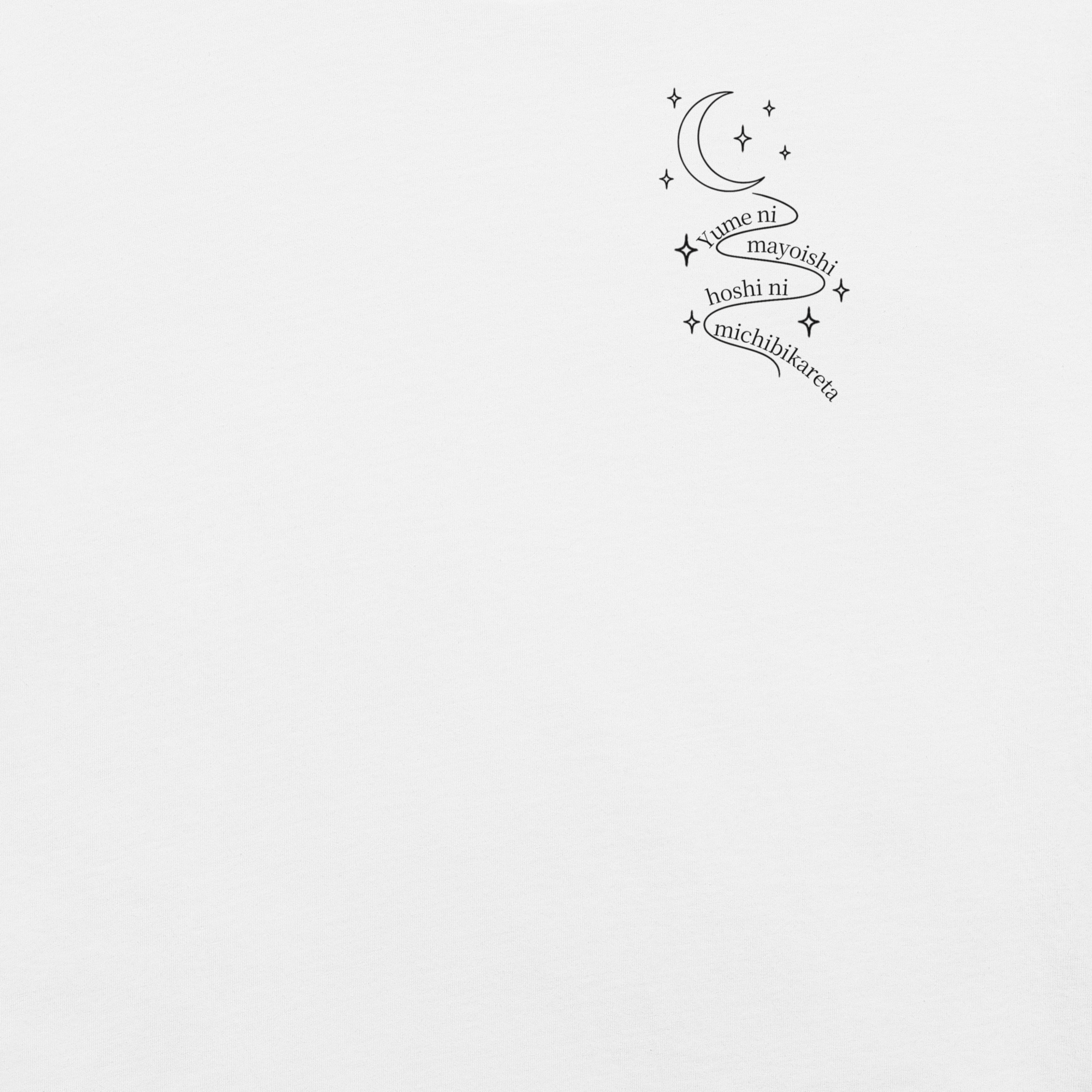 Lost in Dreams, Found in the Stars T-Shirt | Celestial Japanese Tee